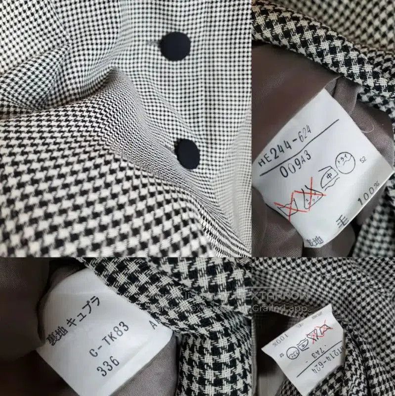 Yves Saint Laurent YSL Summer White Wool Houndstooth Cardigan . Size M / US 6-8 / IT 42-44 - 9 Thumbnail