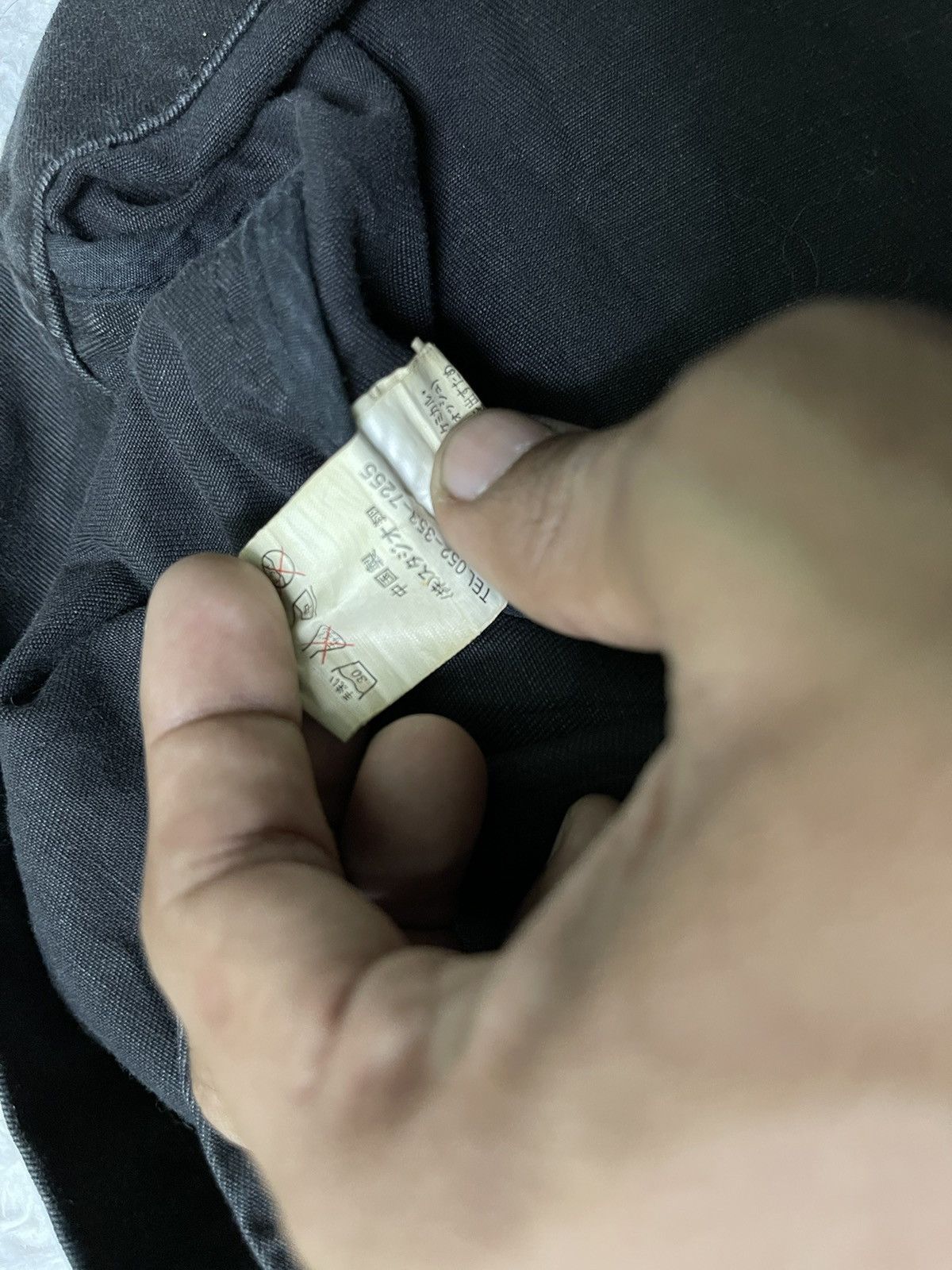If Six Was Nine 1990s BERNING SHO DENIM JACKET BONDAGE RARE DESIGN Size US M / EU 48-50 / 2 - 13 Thumbnail