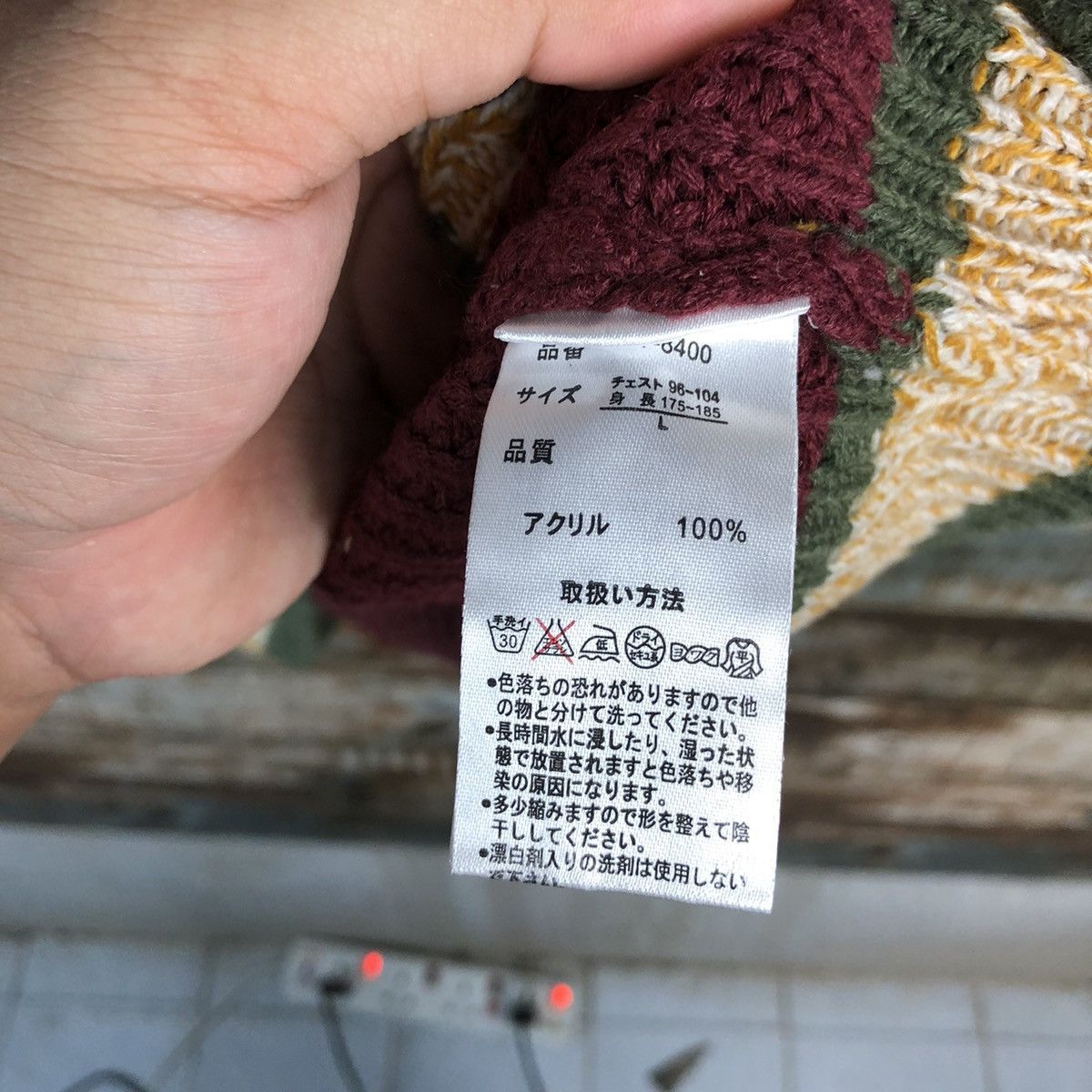 Japanese Brand Geleone original made Maroon Cardigan Knitwear #A1256 Size US L / EU 52-54 / 3 - 11 Thumbnail