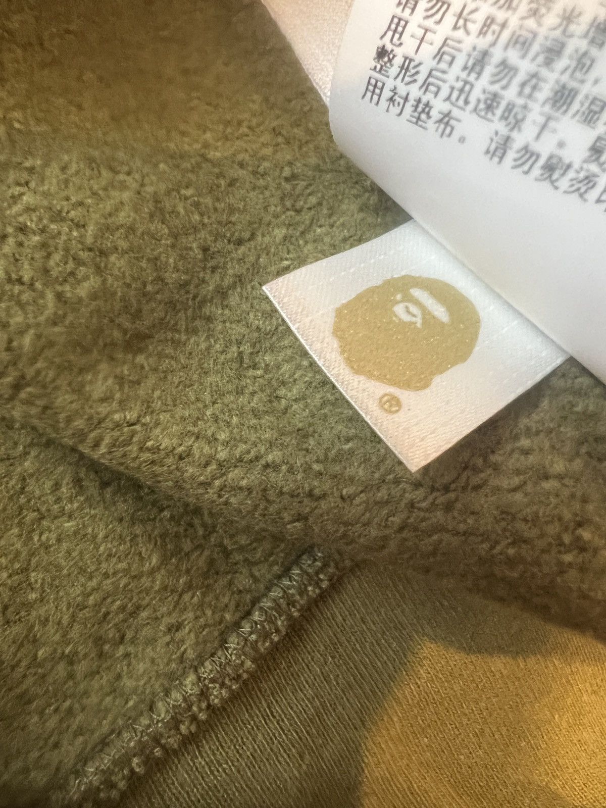 Bape 1st Camo Side Tape Crewneck Size US XL / EU 56 / 4 - 9 Thumbnail