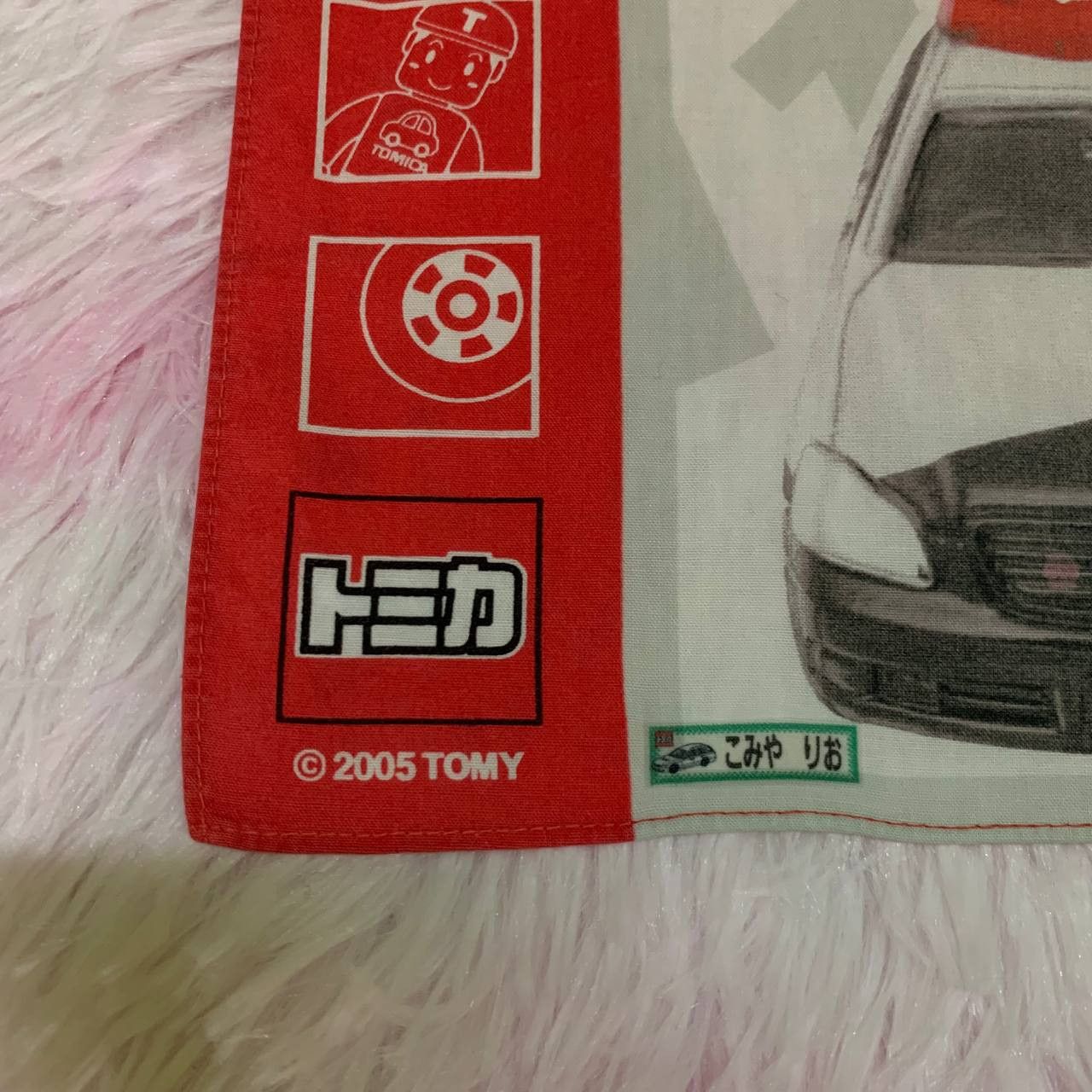 Japanese Brand × Vintage Vintage Tomica 2005 Tomy Handkerchief Bandana Size ONE SIZE - 3 Thumbnail