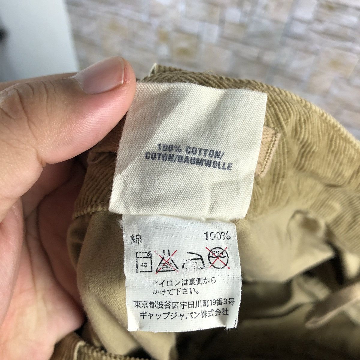 Gap Gap Reservist vintage Brown Corduroy bush Pants #A153 Size US 31 - 21 Thumbnail