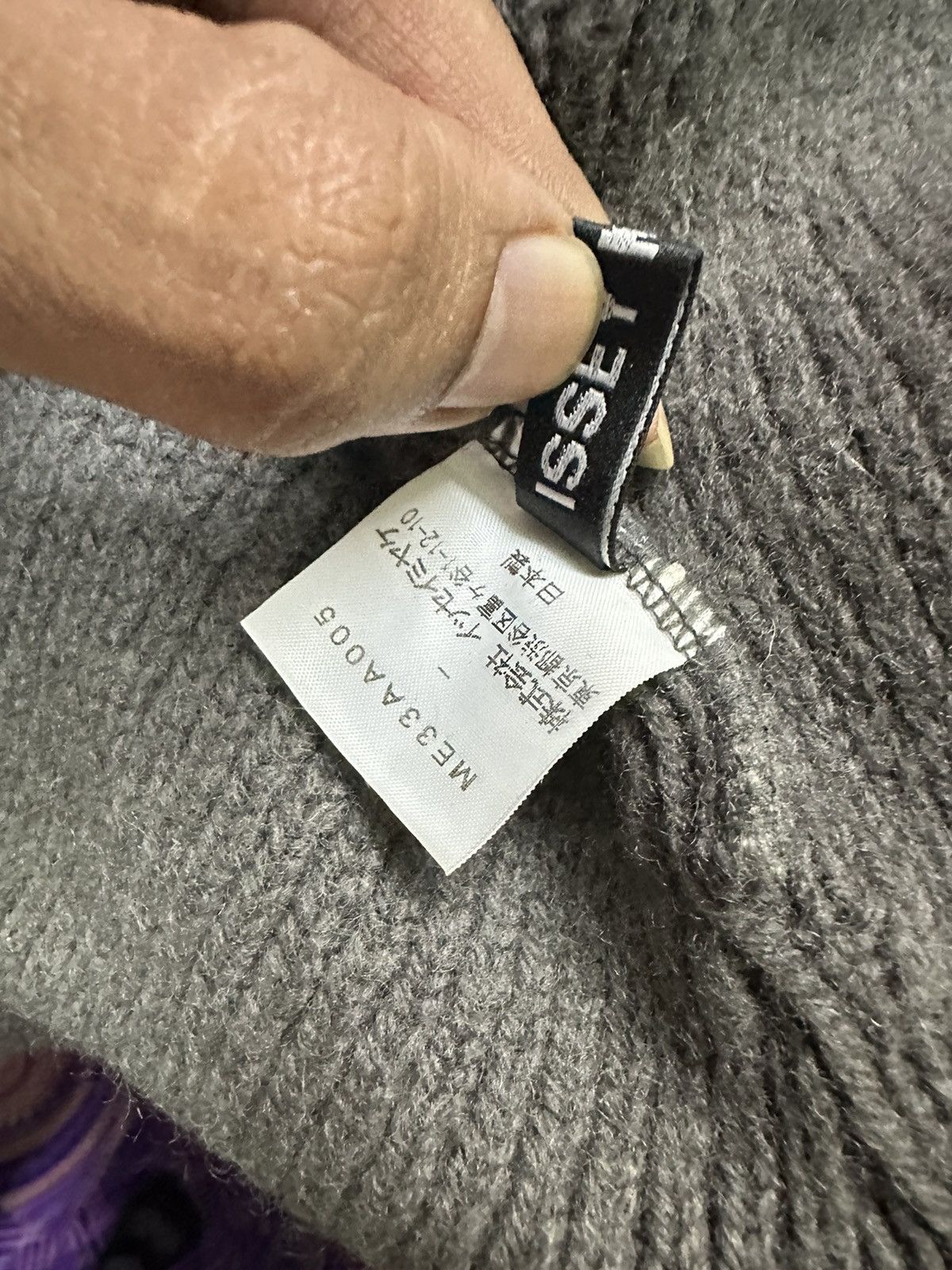 Issey Miyake Issey miyake beanie Size ONE SIZE - 4 Thumbnail