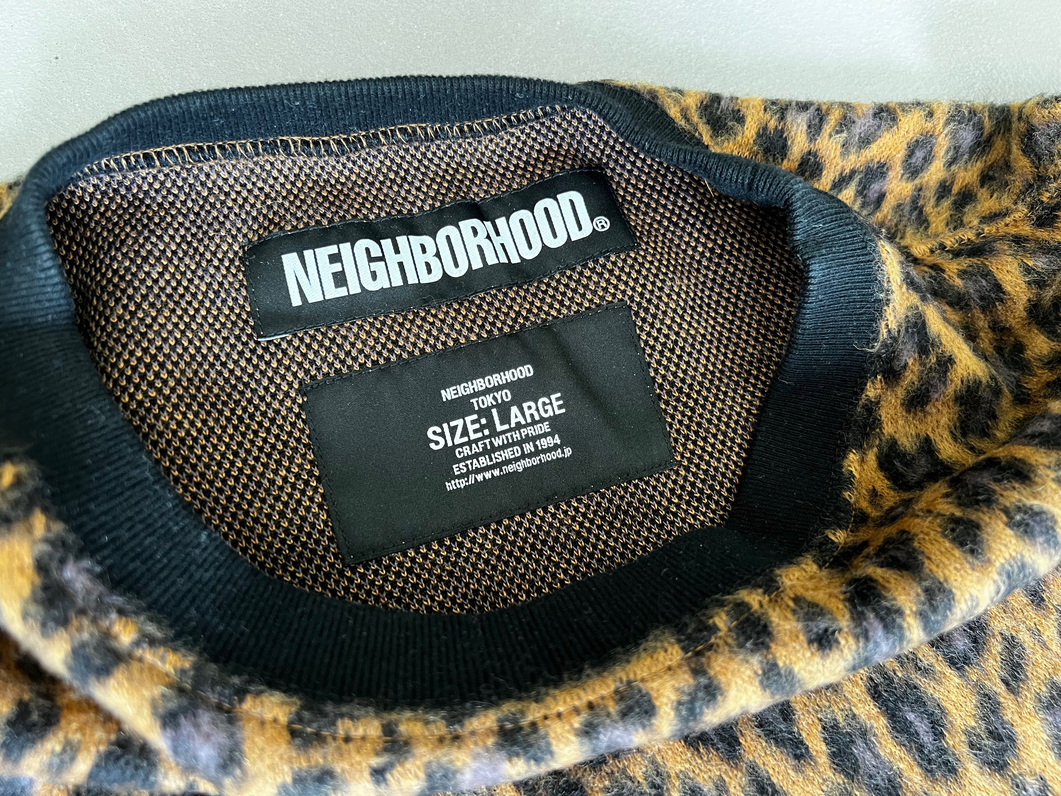 Neighborhood Neighborhood Leopard Print Sweater, Size L Size US L / EU 52-54 / 3 - 3 Thumbnail