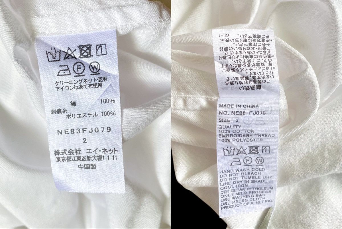 Ne-Net Vintage Ne-Net Embroidered Collar Oversized Shirt Size M / US 6-8 / IT 42-44 - 3 Thumbnail