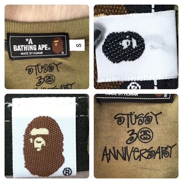 Bape × Stussy BAPE × stussy skull logo T-shirt a bathing ape 1st camo Size US S / EU 44-46 / 1 - 7 Thumbnail