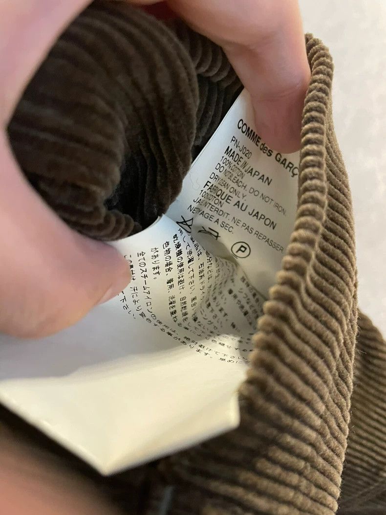 Comme des Garcons Comme des Garcons Dovetail coat Size US M / EU 48-50 / 2 - 5 Thumbnail