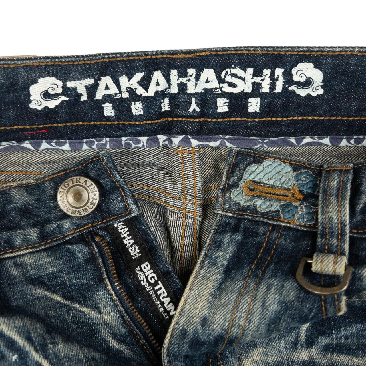 Other Vintage Big Train Takahashi Japanese Denim Jeans W31 Size US 31 - 6 Thumbnail