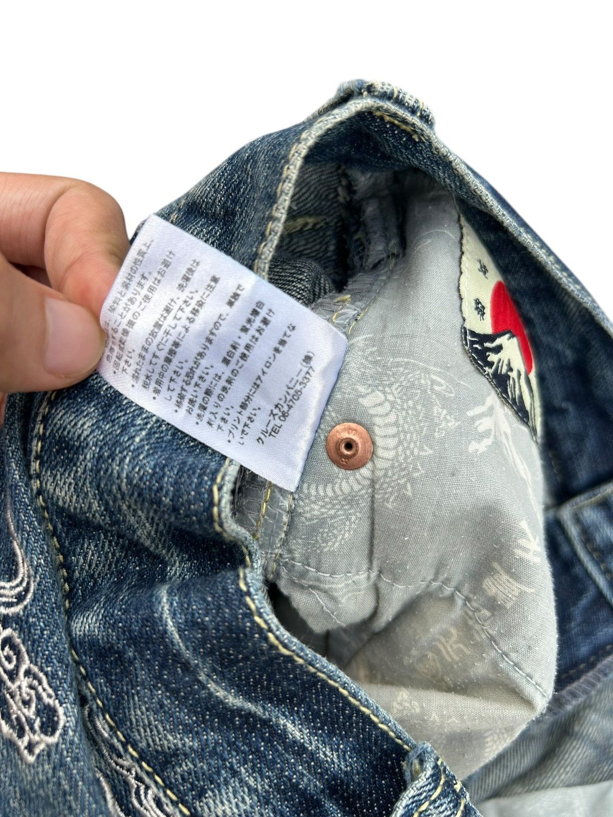 Kapital Karakuri Tamashii Inspired Japanese Distressed Denim Jeans Size US 34 / EU 50 - 16 Thumbnail