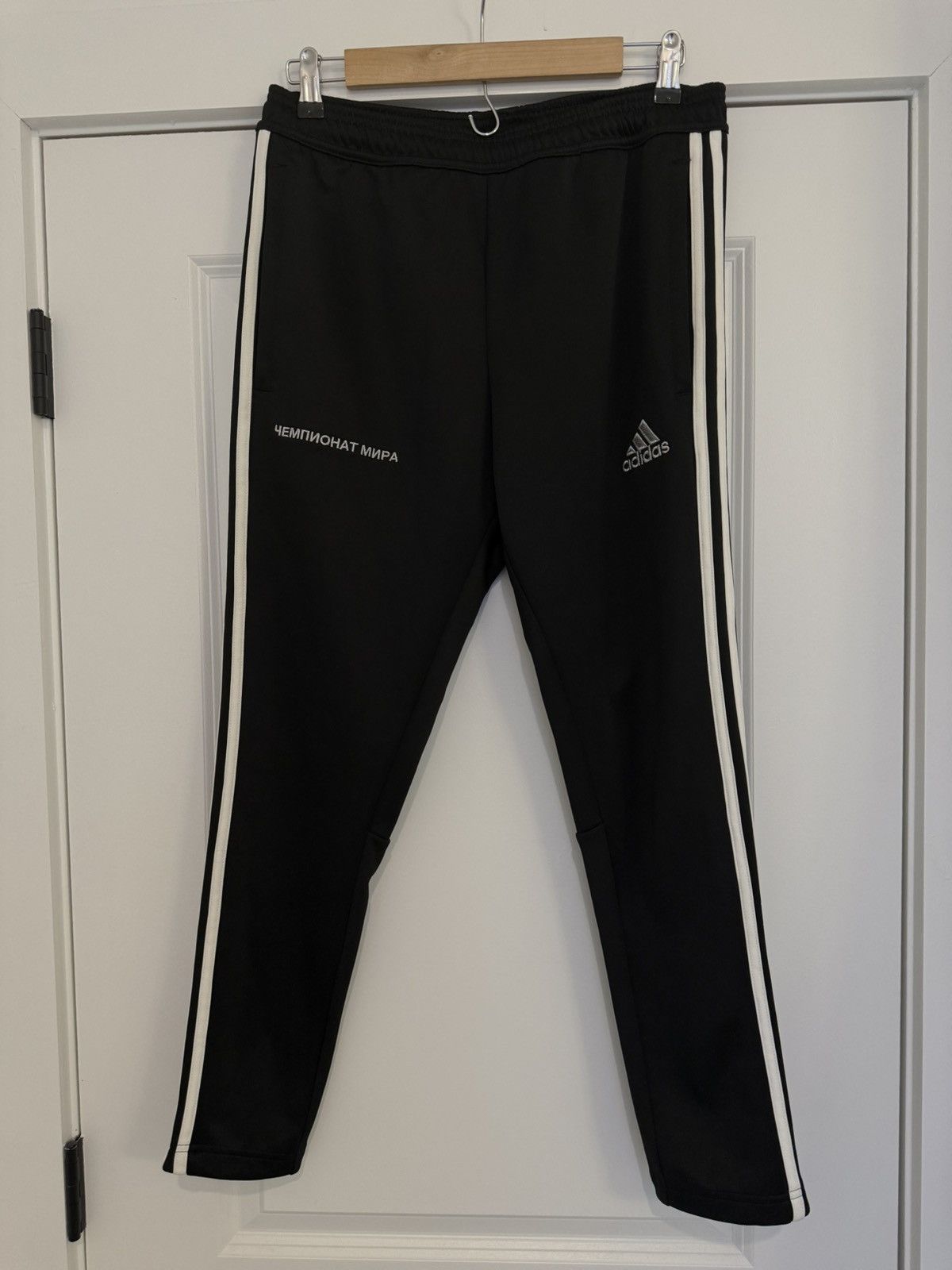 Adidas Gosha Rubchinskiy Track Pants | Grailed