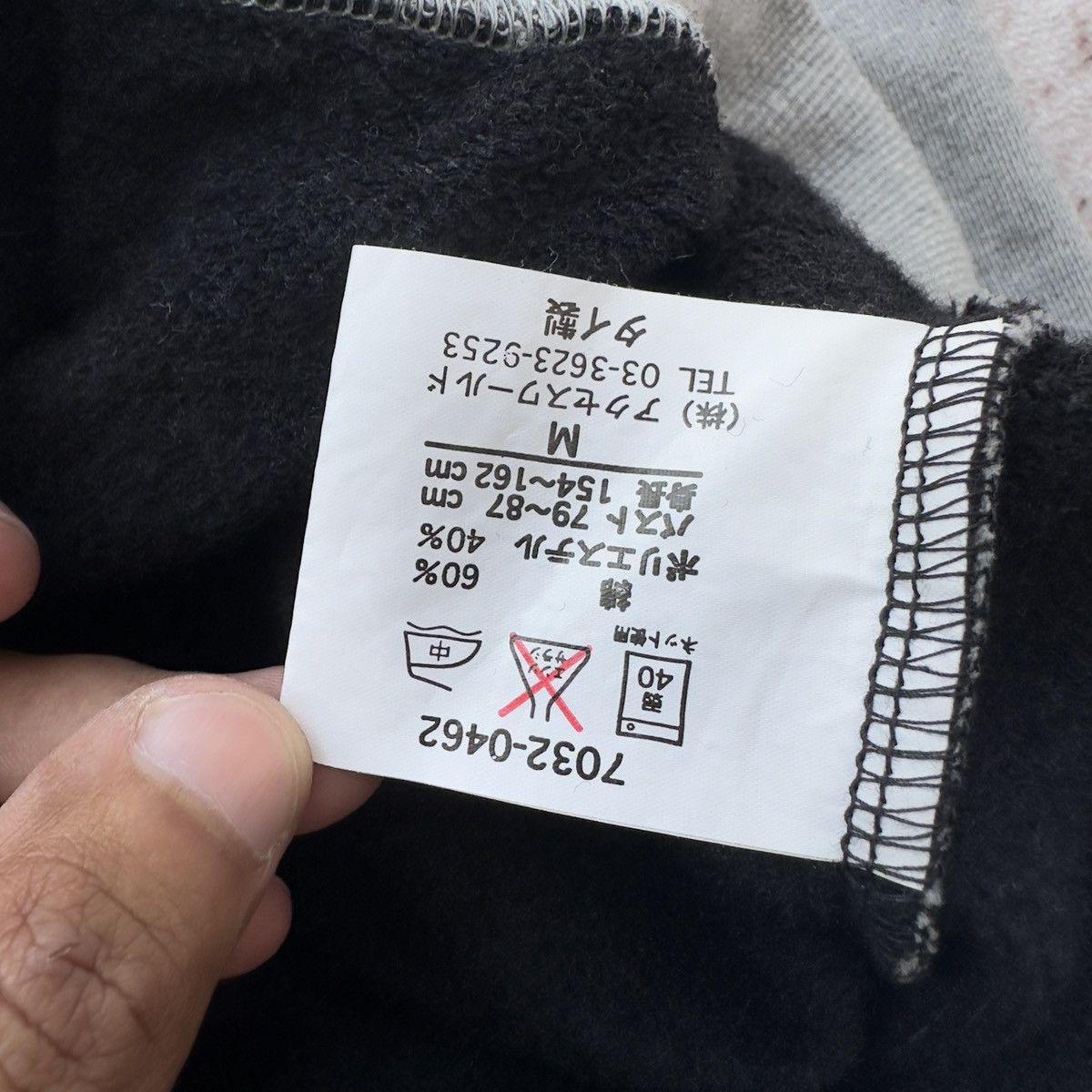 Disney VINTAGE DISNEY DALMATIANS EMBROIDED LOGO SWEATSHIRT Size US S / EU 44-46 / 1 - 8 Thumbnail