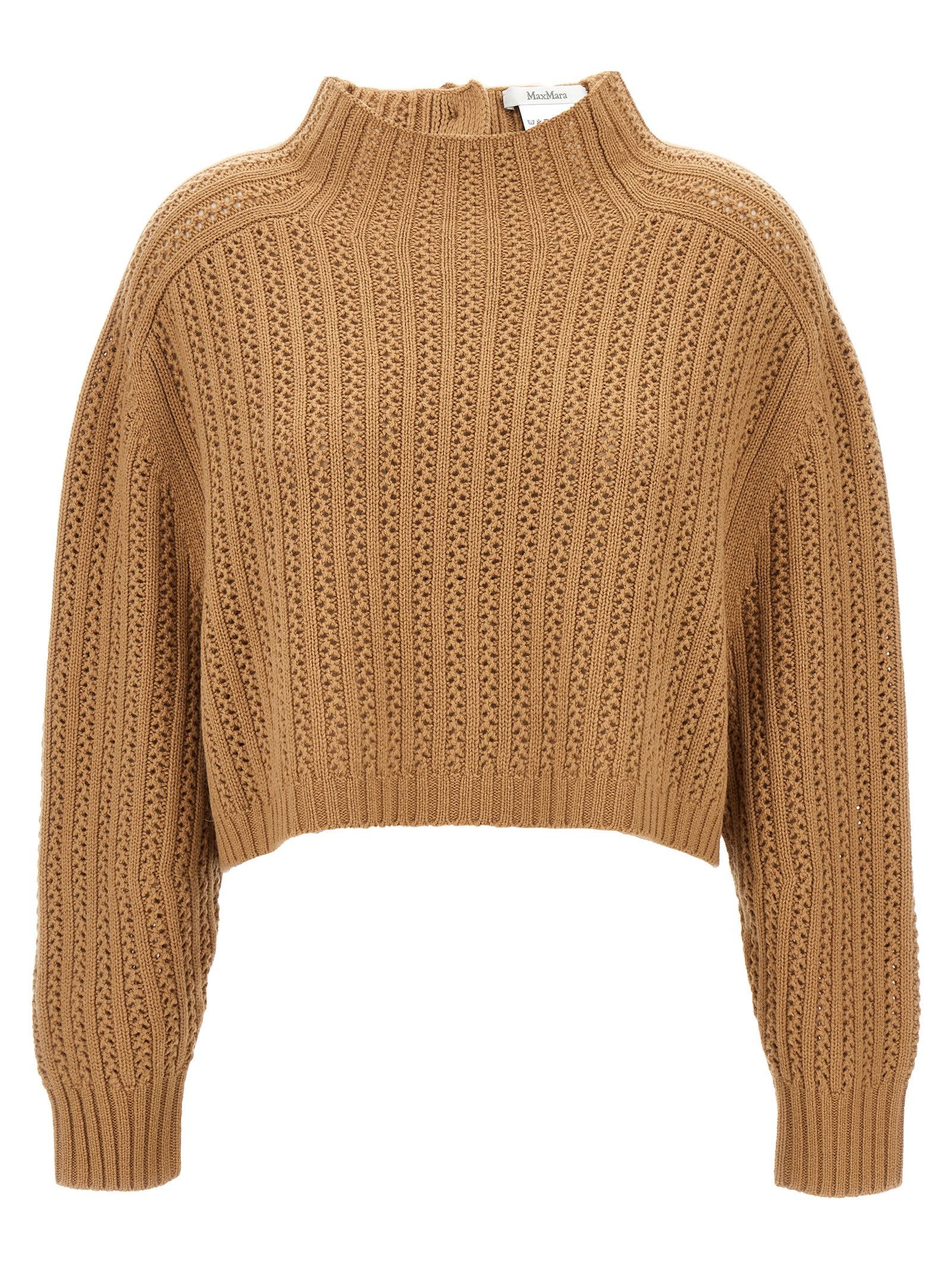 Max Mara 'Hodeida' Cardigan Size L / US 10 / IT 46 - 1 Thumbnail