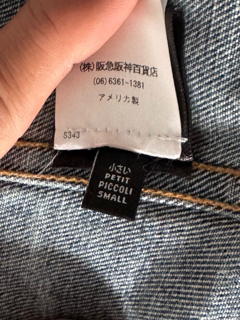 Amiri AmiriCashew flower denim jacket 2503-Nextarrow Size US S / EU 44-46 / 1 - 8 Thumbnail