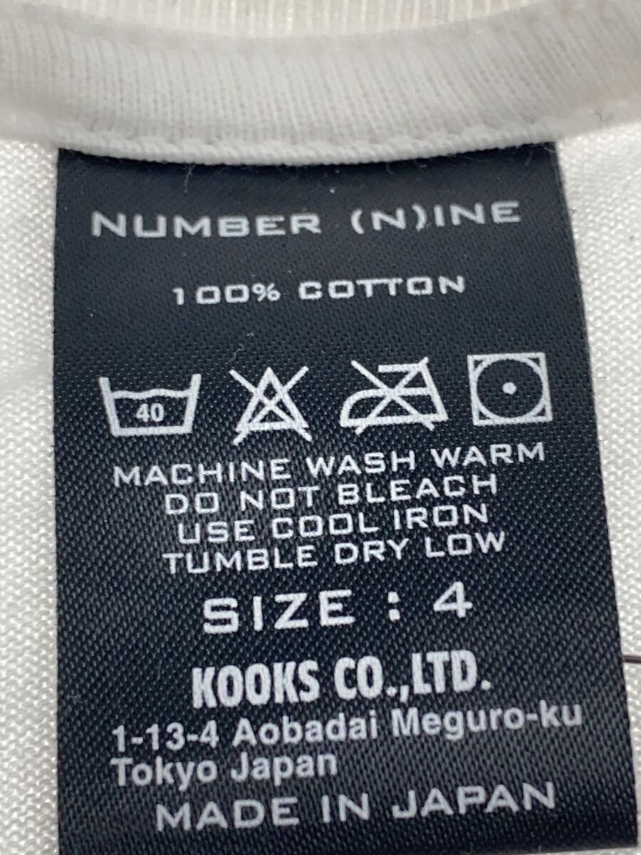 Number (N)ine "MILK & COOKIES" Tee Size US XL / EU 56 / 4 - 4 Thumbnail