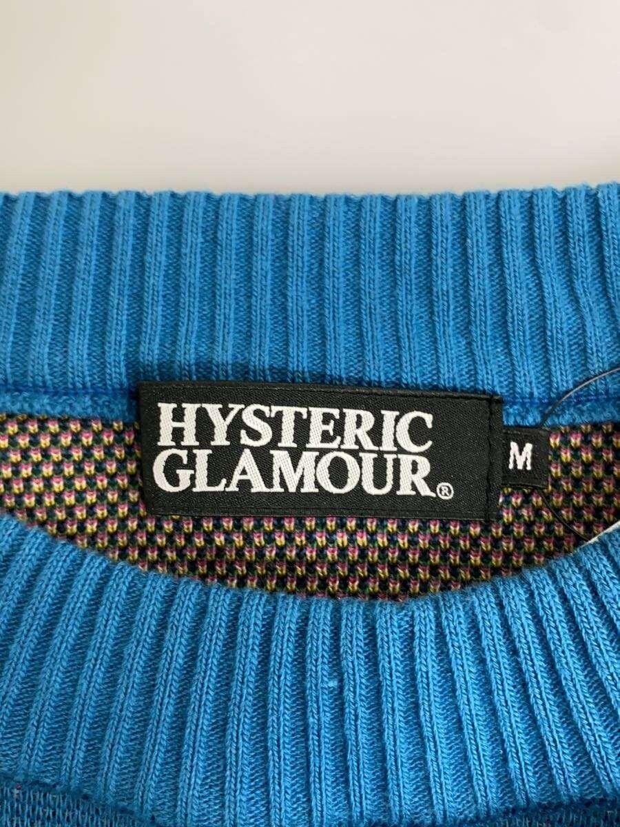 Hysteric Glamour Open Late Knit Sweater Size US M / EU 48-50 / 2 - 2 Thumbnail