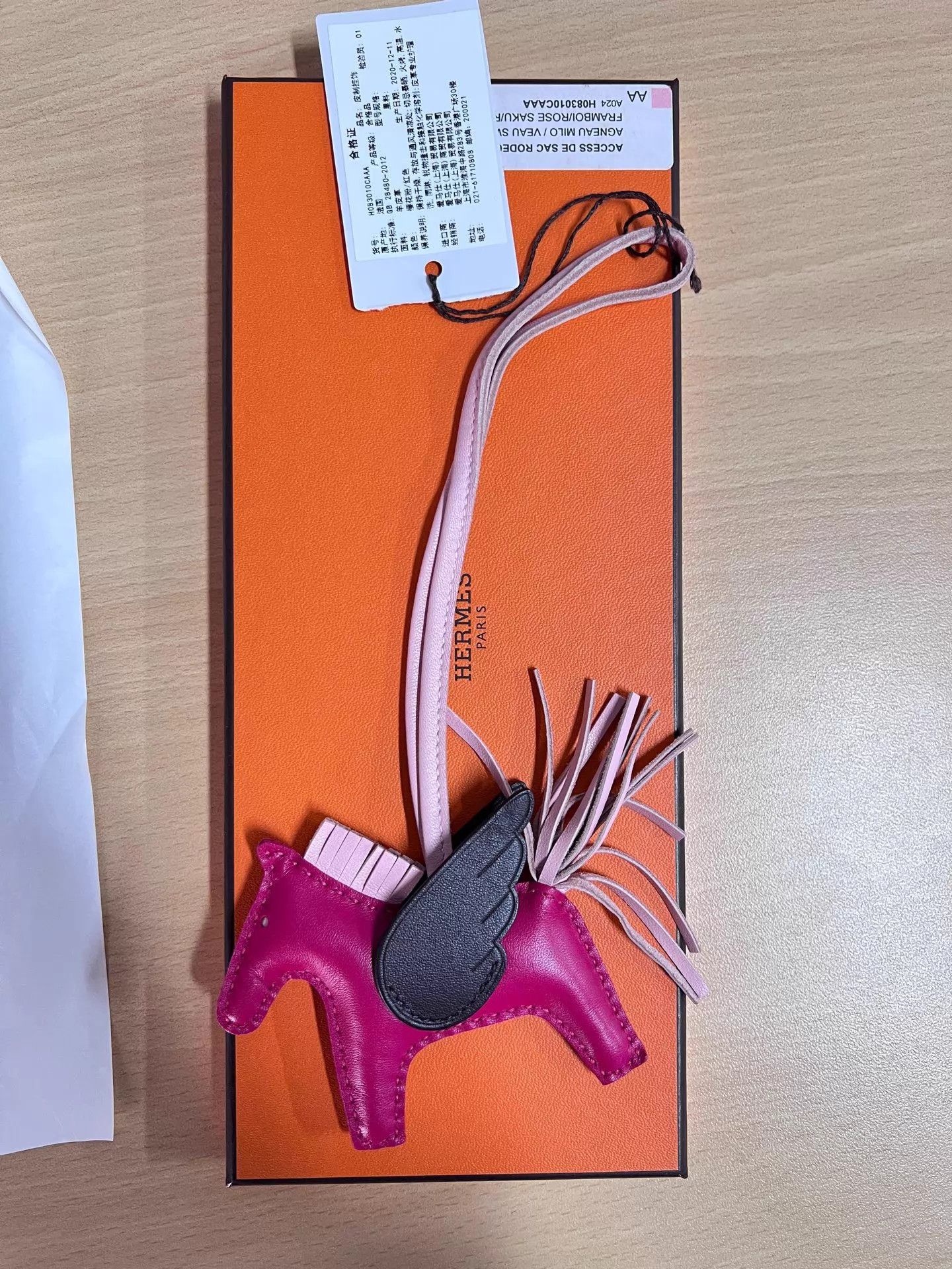 Hermes HERMES Pegase Leather Charm NWT Rose Sakura Pink Ebony Size ONE SIZE - 2 Thumbnail