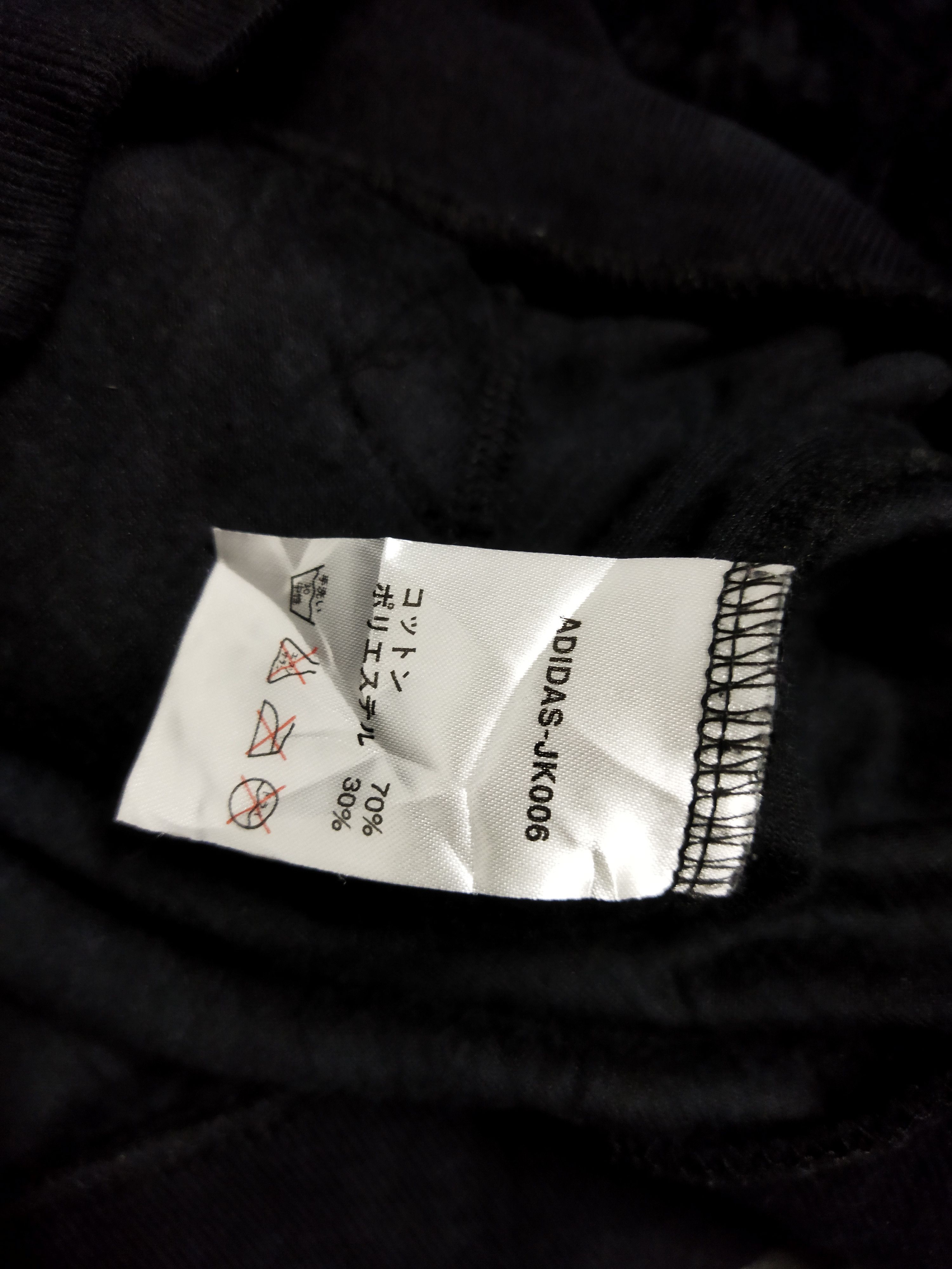 Adidas Adidas Martial Arts Hoodie Size US XL / EU 56 / 4 - 3 Thumbnail