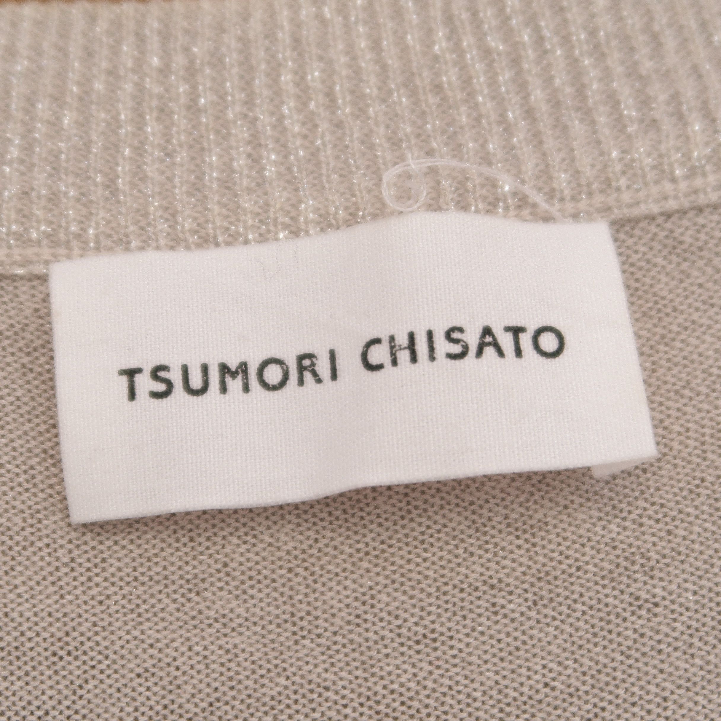 Issey Miyake 2000s Tsumori Chisato Party Club Cardigan Knit Size US S / EU 44-46 / 1 - 4 Thumbnail