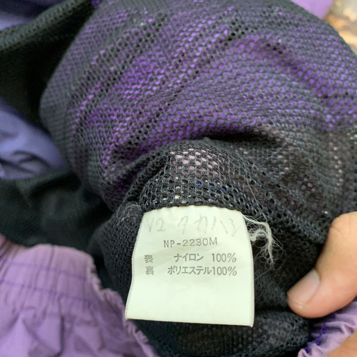 The North Face × Vintage Distressed Vintage The North Face Big Logo Windbraker Size US L / EU 52-54 / 3 - 6 Thumbnail