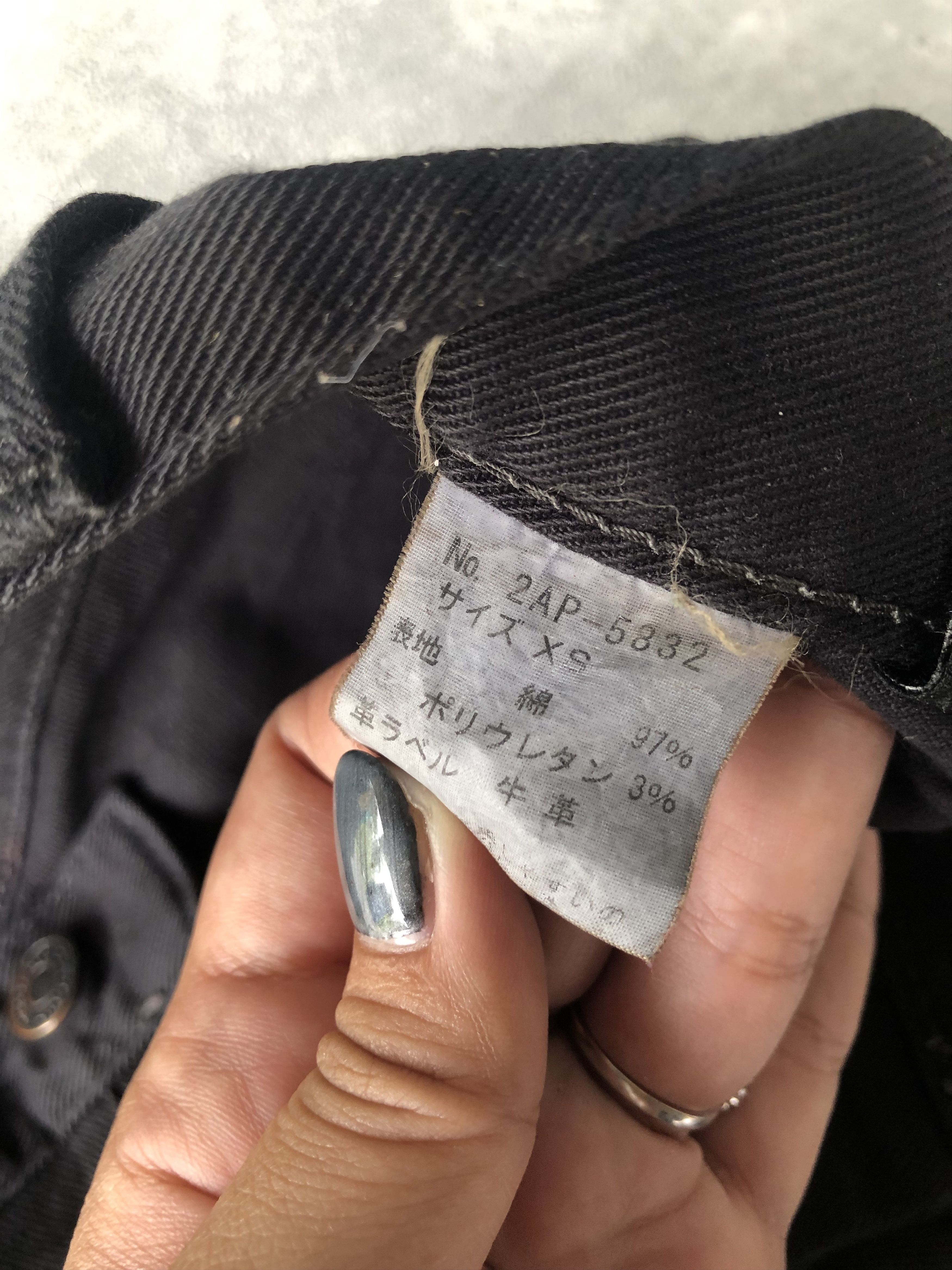 Hysteric Glamour × Japanese Brand Japanese Brand Hysteric Glamour Black Fadding Jeans Size 28" / US 6 / IT 42 - 7 Thumbnail