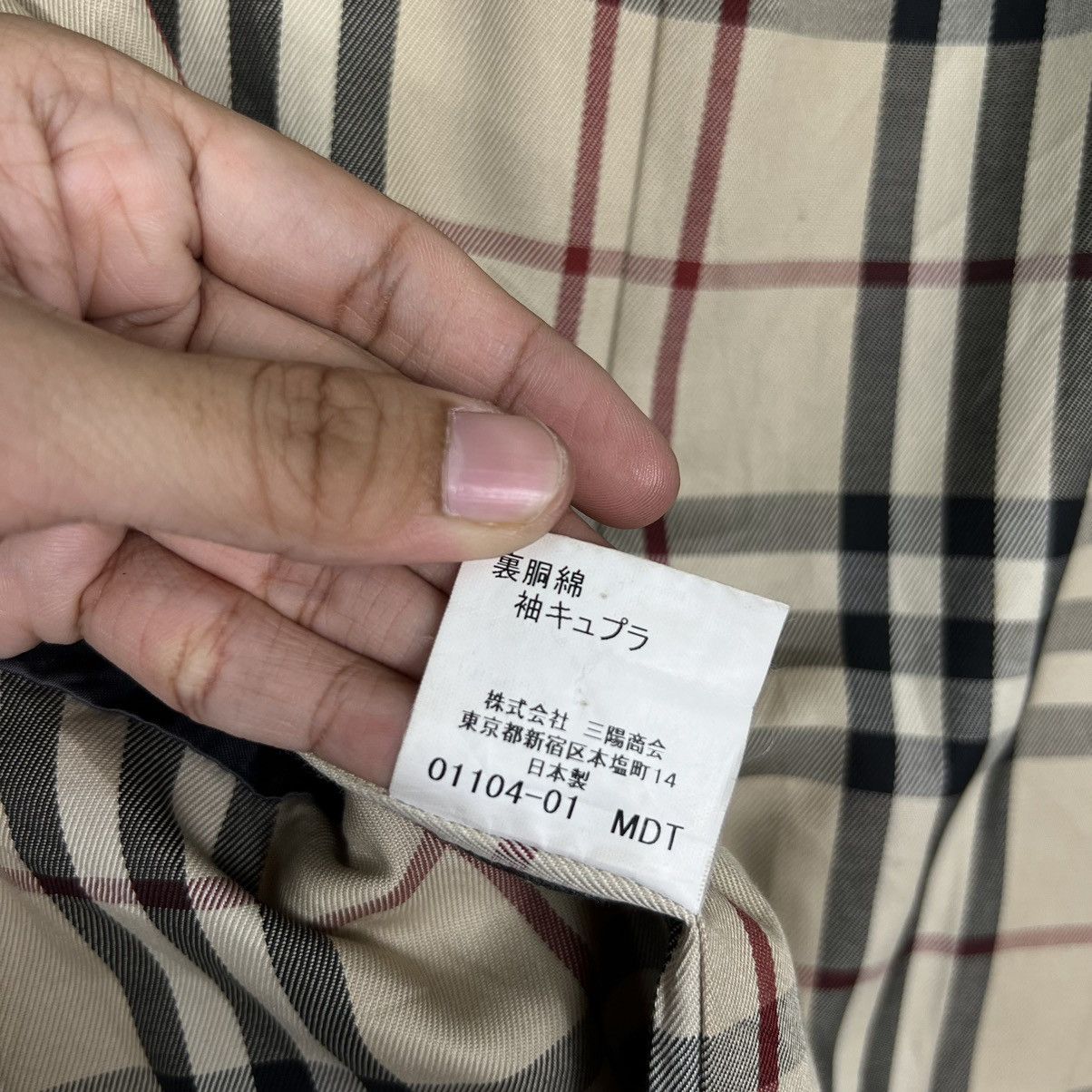 Burberry 🔥 BURBERRY NOVA CHECK LINING TRENCH COAT Size US M / EU 48-50 / 2 - 14 Thumbnail