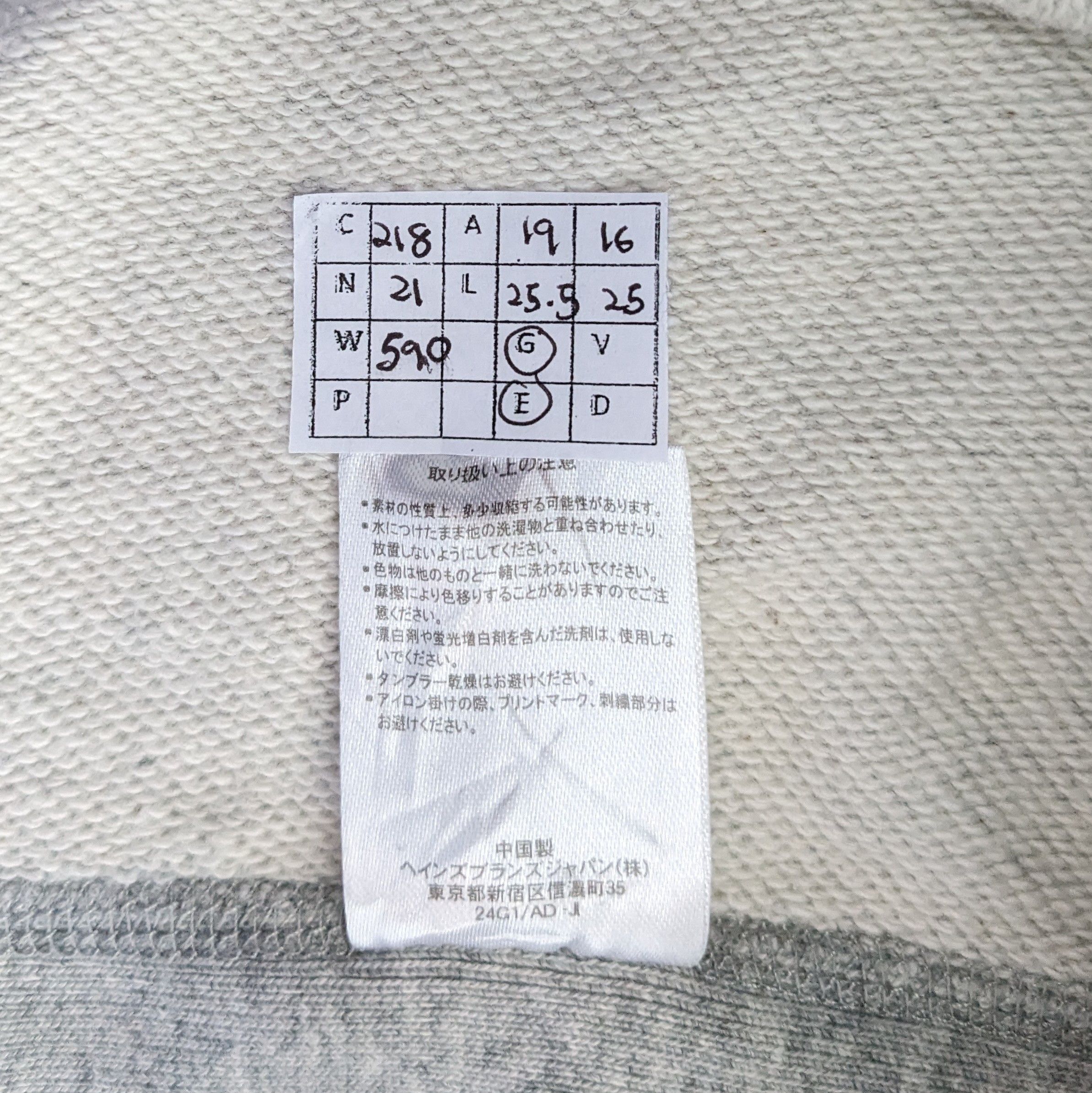 Champion Vintage CHAMPION X-girl Athletics Sportswear Hoodies Size US S / EU 44-46 / 1 - 11 Thumbnail