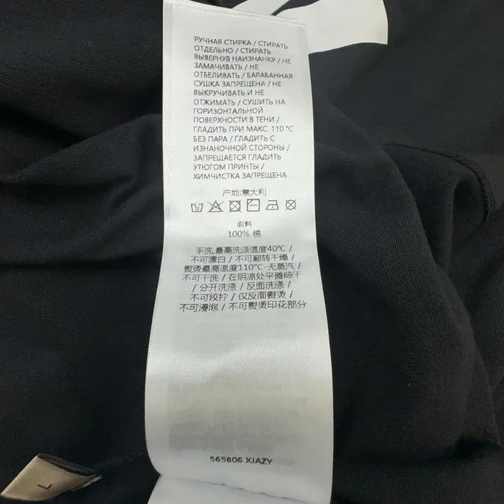 Gucci Gucci GUCCI Blade Printed Short Sleeve T-Shirt -2506 Size US L / EU 52-54 / 3 - 3 Thumbnail