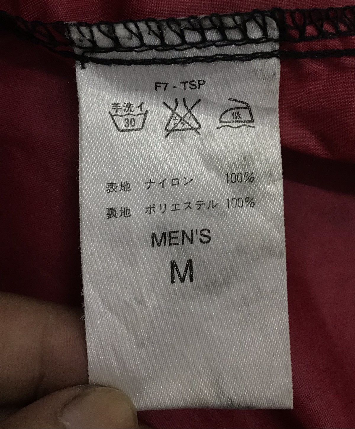 Nike × Vintage Vintage Nike Jacket Size US M / EU 48-50 / 2 - 15 Thumbnail