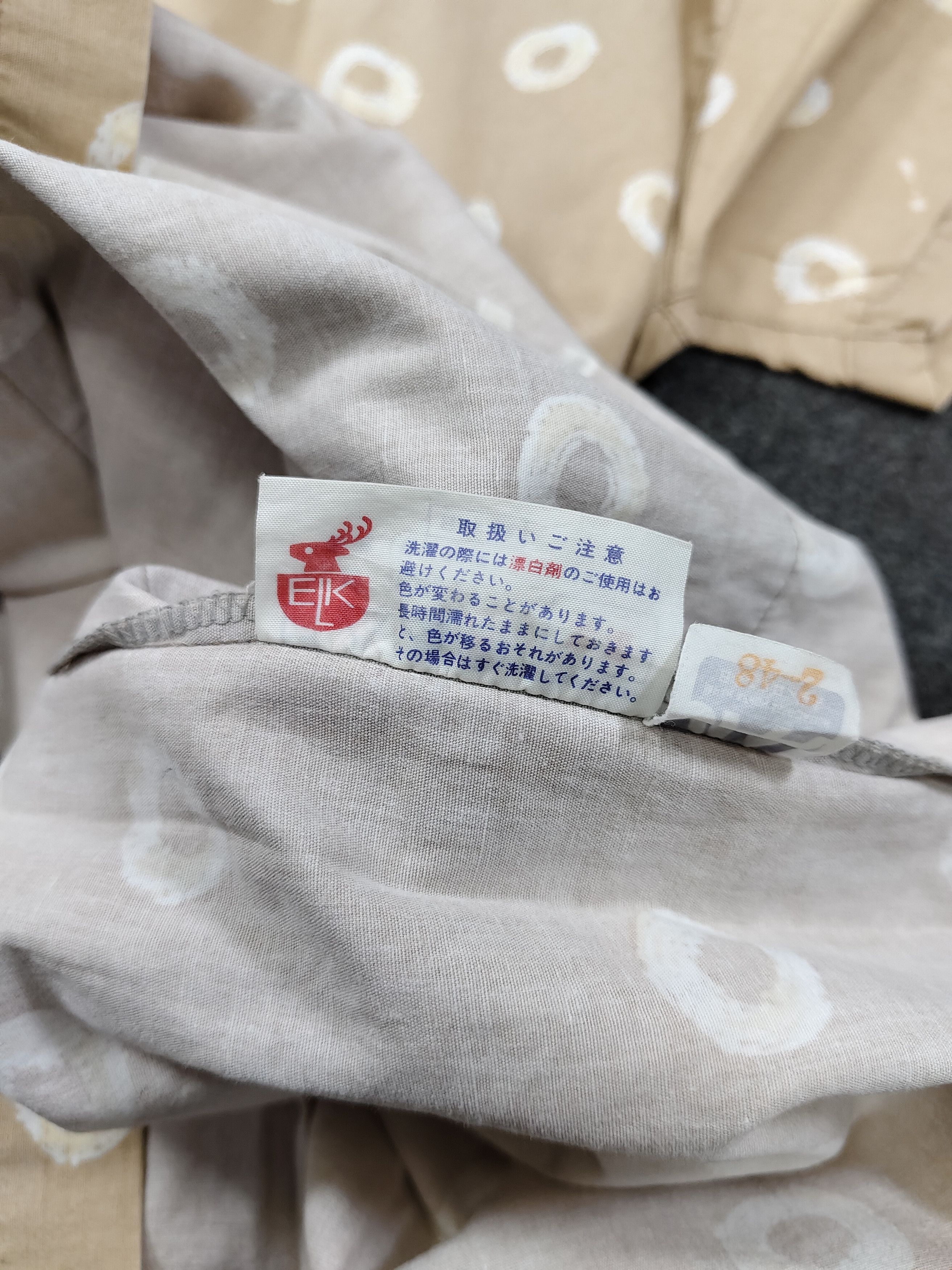 Issey Miyake 80s Issey Miyake- Archived Round Art Pattern Big Pocket Size L / US 10 / IT 46 - 9 Thumbnail
