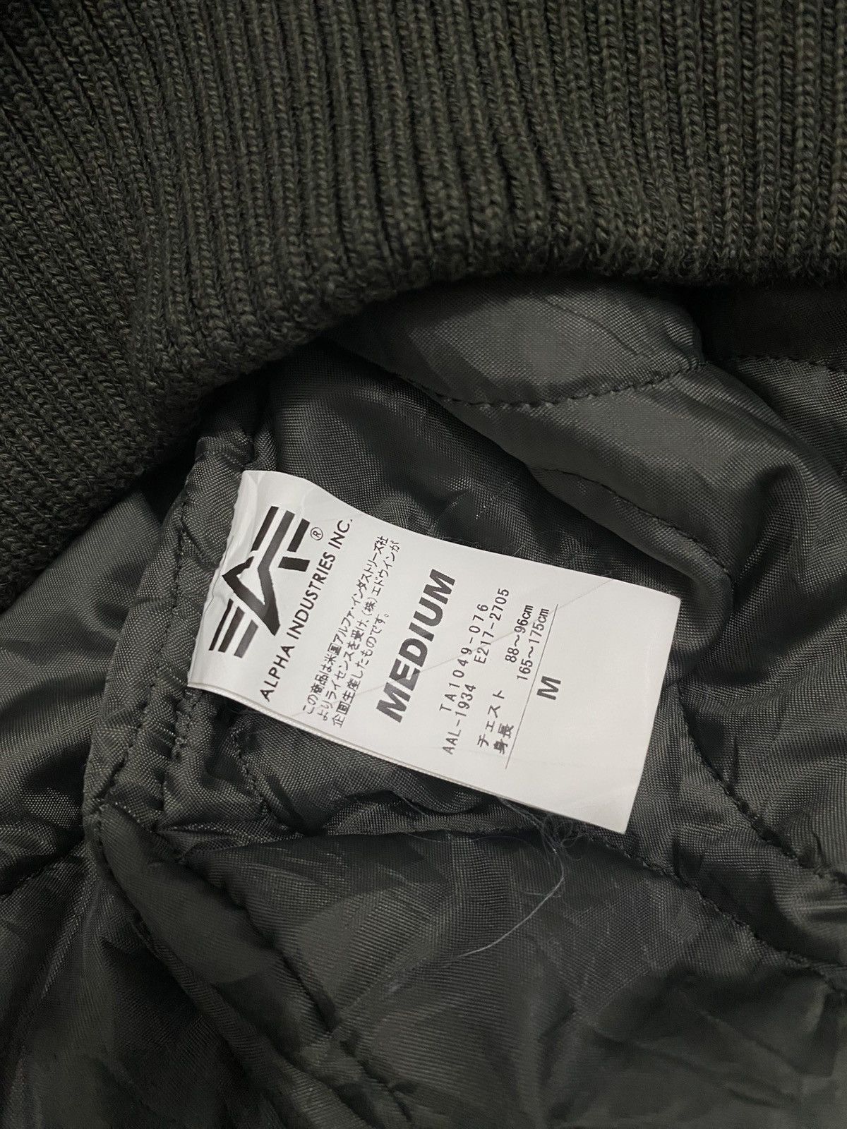 Alpha Industries Alpha Industries M-1 Military Flight Jacket Size US M / EU 48-50 / 2 - 10 Thumbnail
