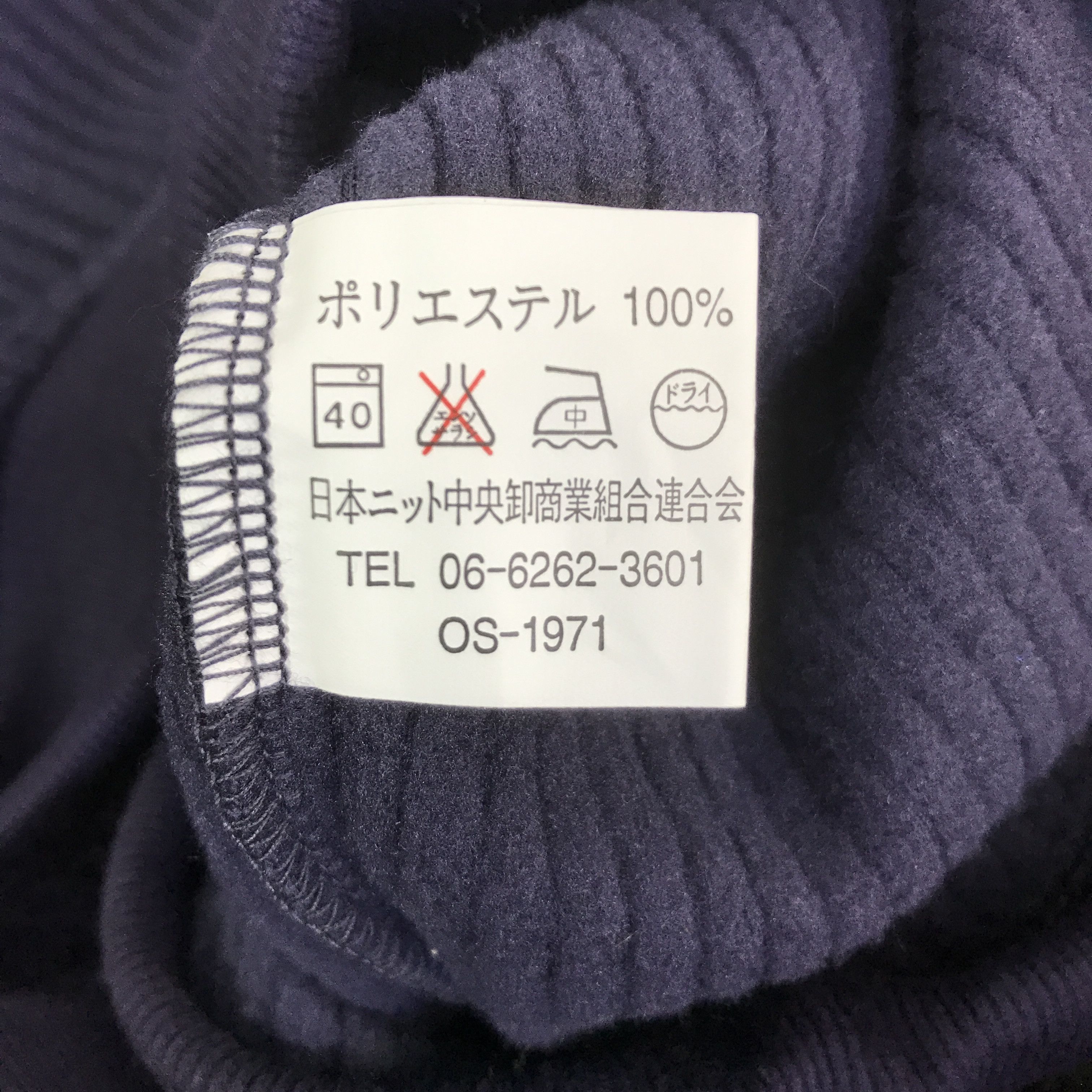 Japanese Brand rodhos valentino sweatshirt K114B22 Size US M / EU 48-50 / 2 - 12 Thumbnail