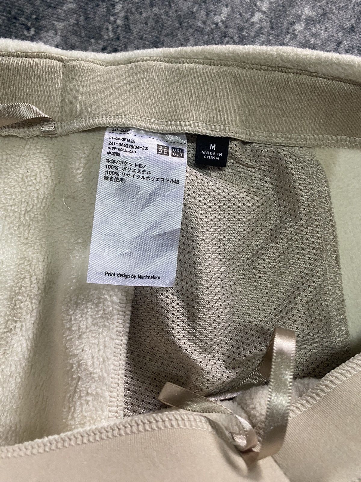 Japanese Brand × Uniqlo Uniqlo Marimekko Fleece Midi Skirt Size 28" / US 6 / IT 42 - 9 Thumbnail