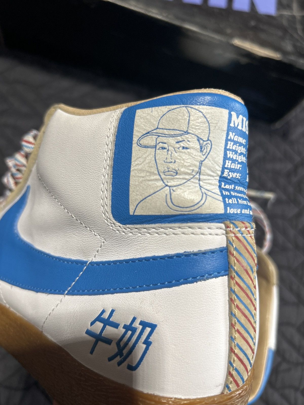 Nike Nike milk crate blazer sb Size US 10 / EU 43 - 12 Thumbnail