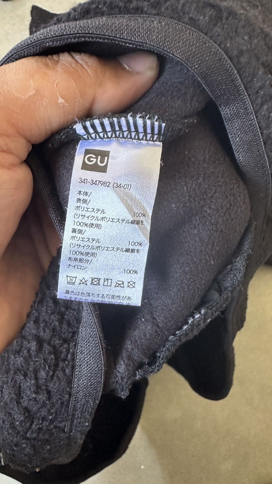 GU GU FLEECE MIDZIPPER SWEATSHIR Size US L / EU 52-54 / 3 - 9 Thumbnail