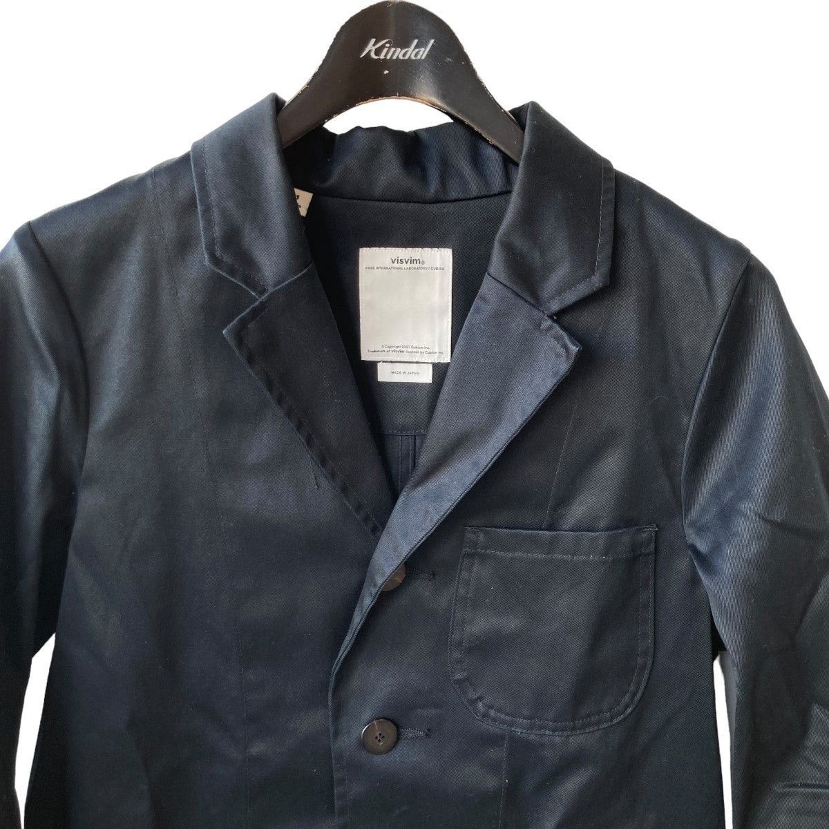 Visvim visvim 0116105013035 Academia Blazer jacket Size US S / EU 44-46 / 1 - 3 Thumbnail