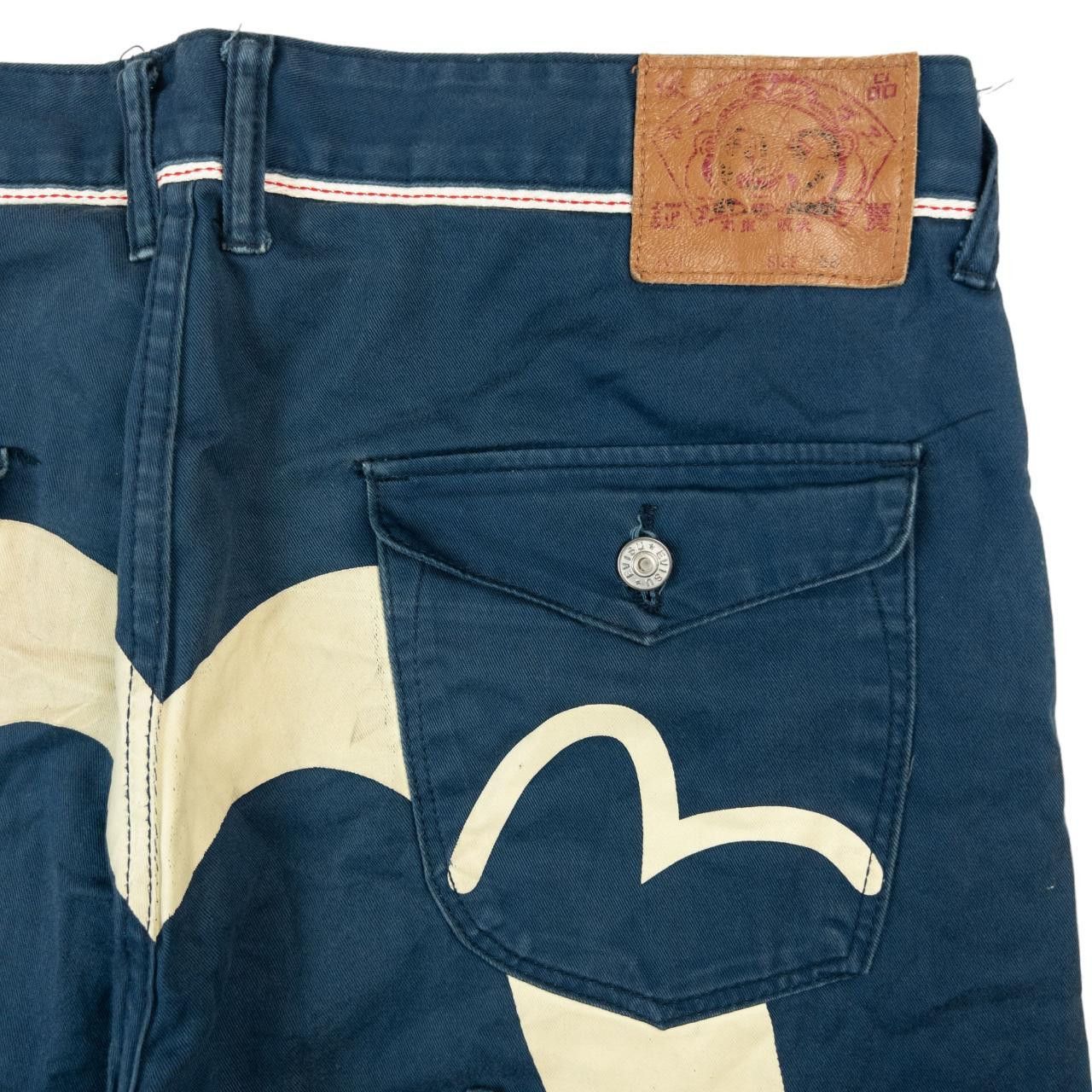 Evisu Vintage Evisu Multi Pocket Trousers Size W38 Size US 38 / EU 54 - 6 Thumbnail