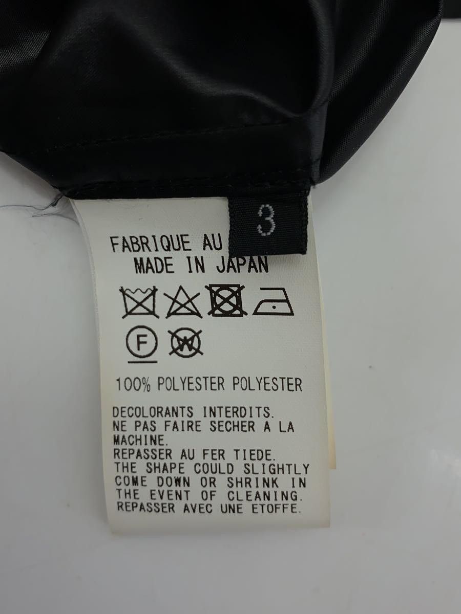 Yohji Yamamoto Ground Y Logo taffeta Big shirt coat GG-C02-900 Size US M / EU 48-50 / 2 - 4 Thumbnail