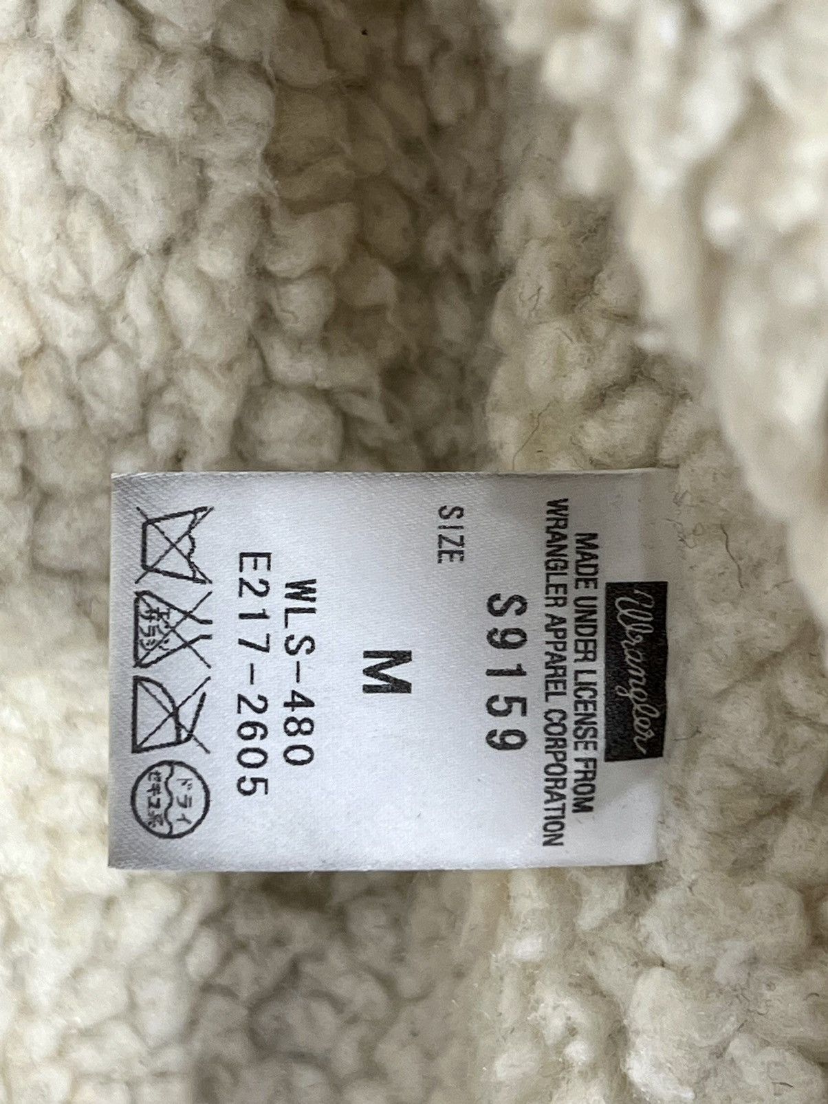 Beams Plus Vintage Wrangler x Beams Wool Sherpa Jacket Size US M / EU 48-50 / 2 - 10 Thumbnail
