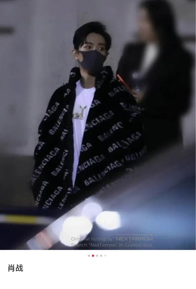 Balenciaga Balenciaga Black and White Panda Print Full Logo Fleece Te Size XXS / US 00 / IT 34 - 6 Thumbnail