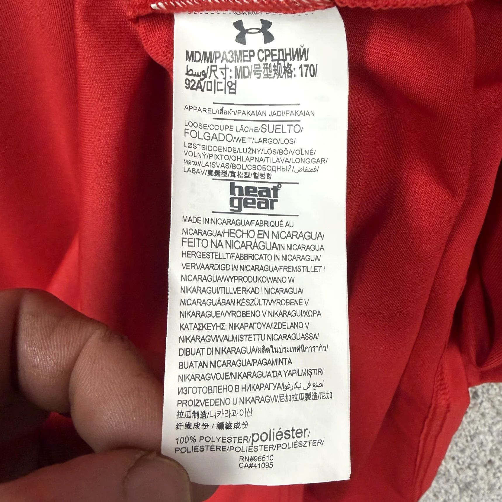 Under Armour Under Armour Shirt Mens M Red HeatGear Running Gym Performance Quick Dry Loose Jersey 100% Polyester Solid Logo Crew Neck Short Sleeve 1268471 Size US M / EU 48-50 / 2 - 7 Thumbnail