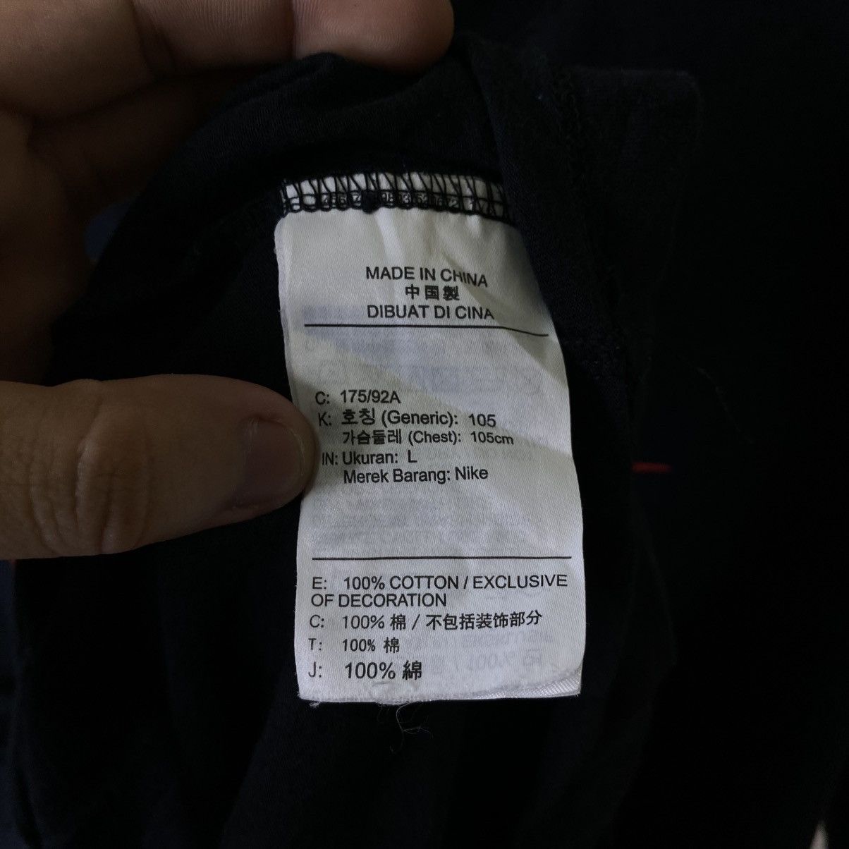 Nike Nike Tokyo Edition T Shirt Size US XL / EU 56 / 4 - 4 Thumbnail