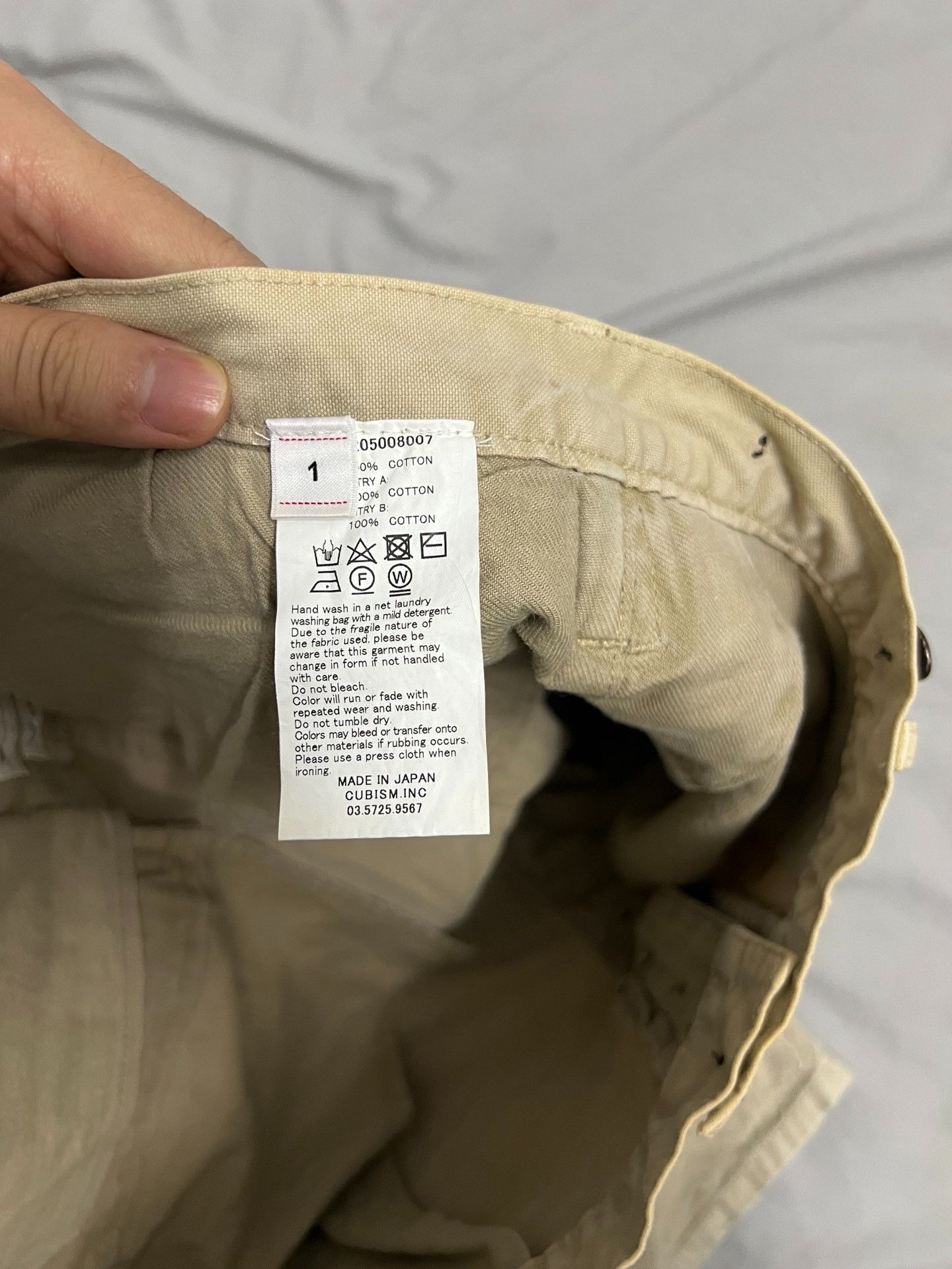 visvim travailler braces pants. Nextarrow-2501