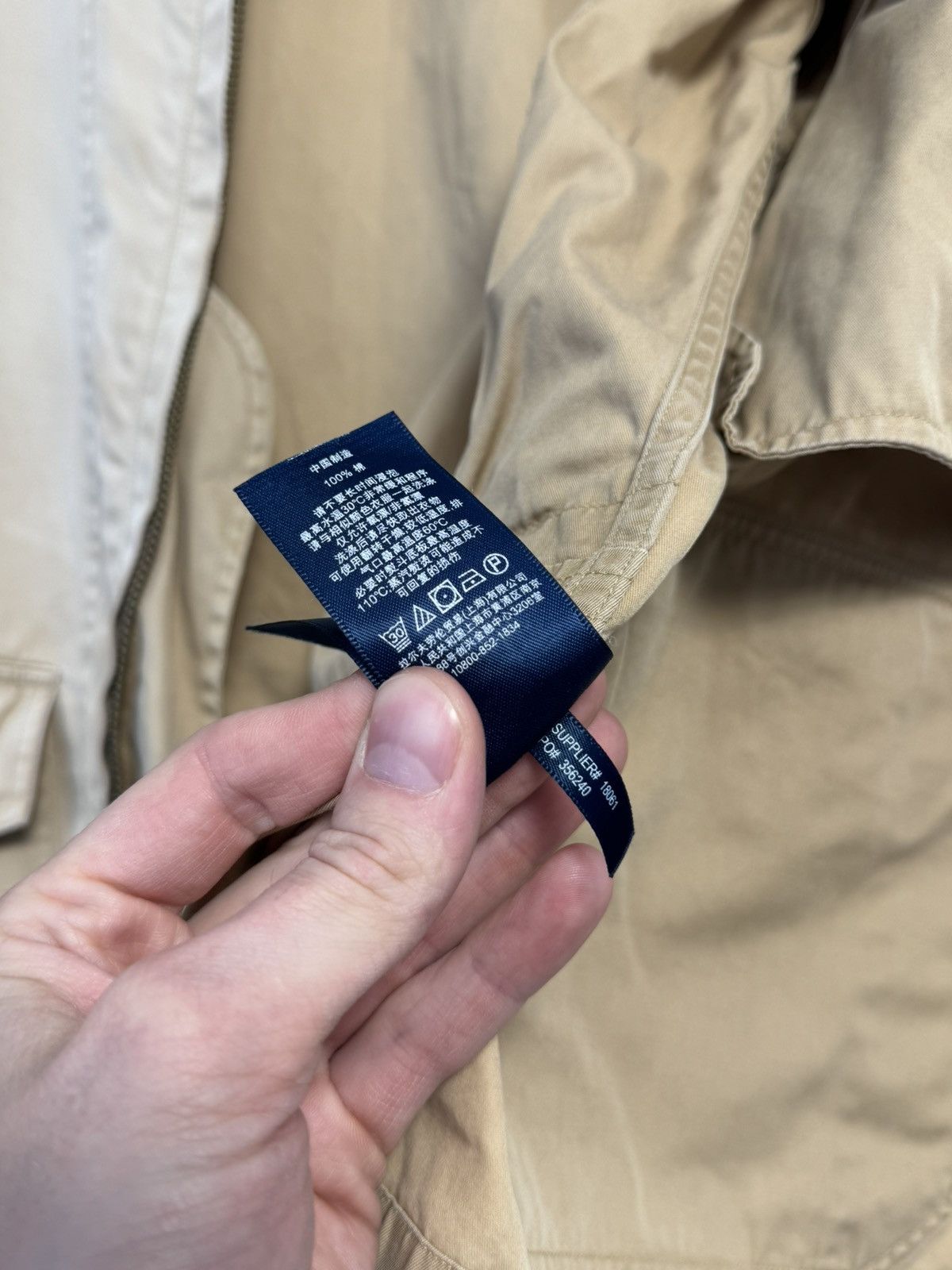 Polo Ralph Lauren Polo Ralph Lauren Beige Zip Jacket Lightweight Casual Size S / US 4 / IT 40 - 18 Thumbnail