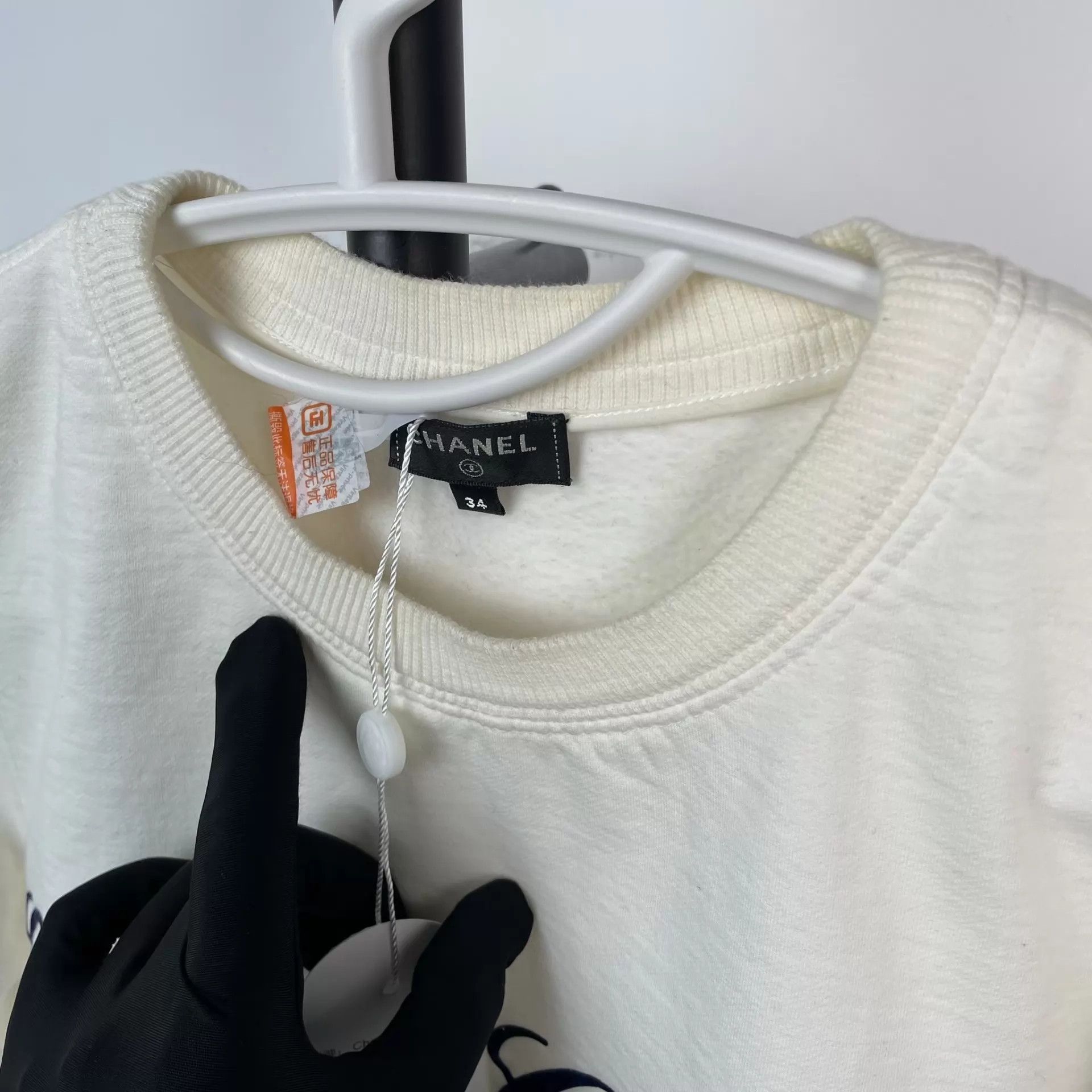 Chanel Chanel Cotton Knit White Tee 34 Size XS / US 0-2 / IT 36-38 - 8 Thumbnail