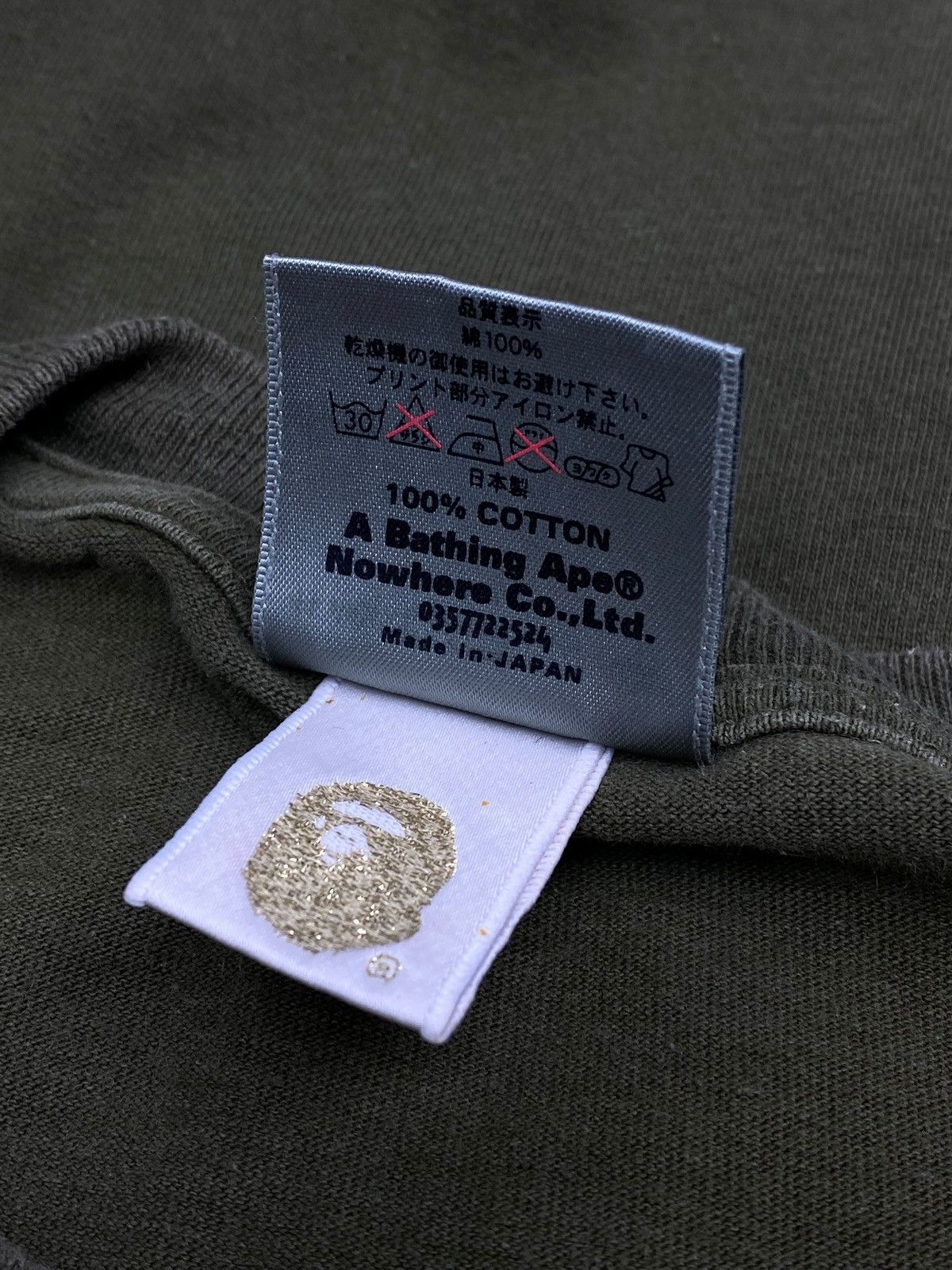 Bape 🔥 BAPE STAR LOGO TEE OLIVE GREEN JAPAN STREETWEAR Y2K 🔥 Size US M / EU 48-50 / 2 - 12 Thumbnail