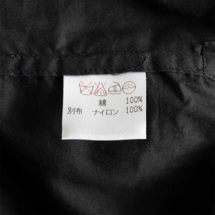 Issey Miyake ISSEY MIYAKE MEN 1997AW Shirt Size US L / EU 52-54 / 3 - 4 Thumbnail