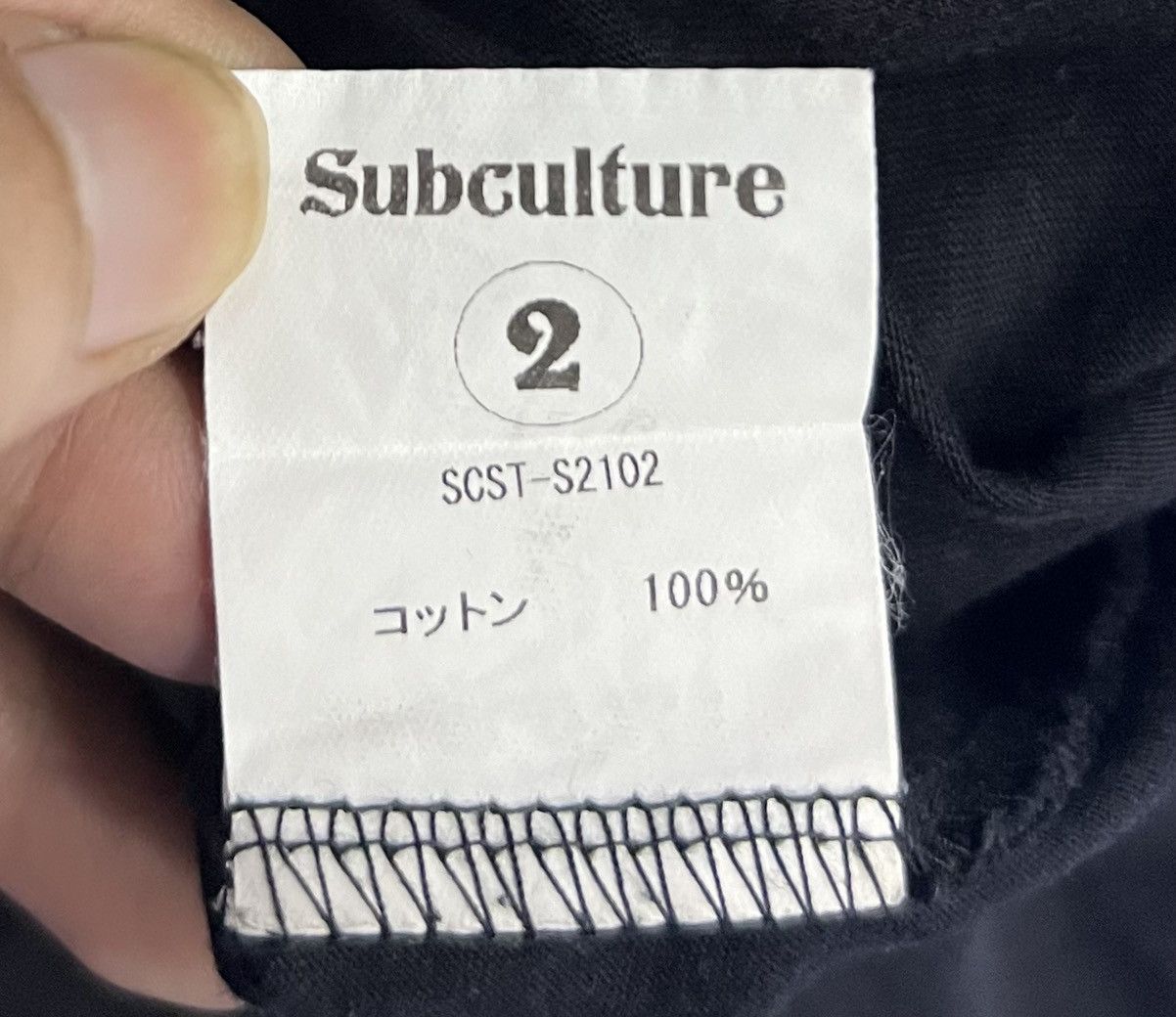 Japanese Brand × Vintage VINTAGE SC HIGH PERFORMANCE MADE BY SUB CULTURE JAPAN SHIRT Size US L / EU 52-54 / 3 - 8 Thumbnail