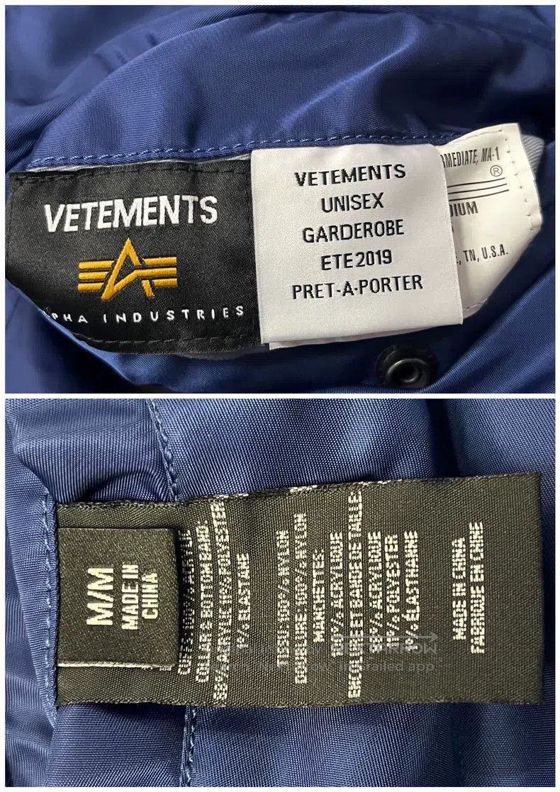 Vetements Vetements Dark Blue Reversible Outline Flight Jacket Size US M / EU 48-50 / 2 - 9 Thumbnail