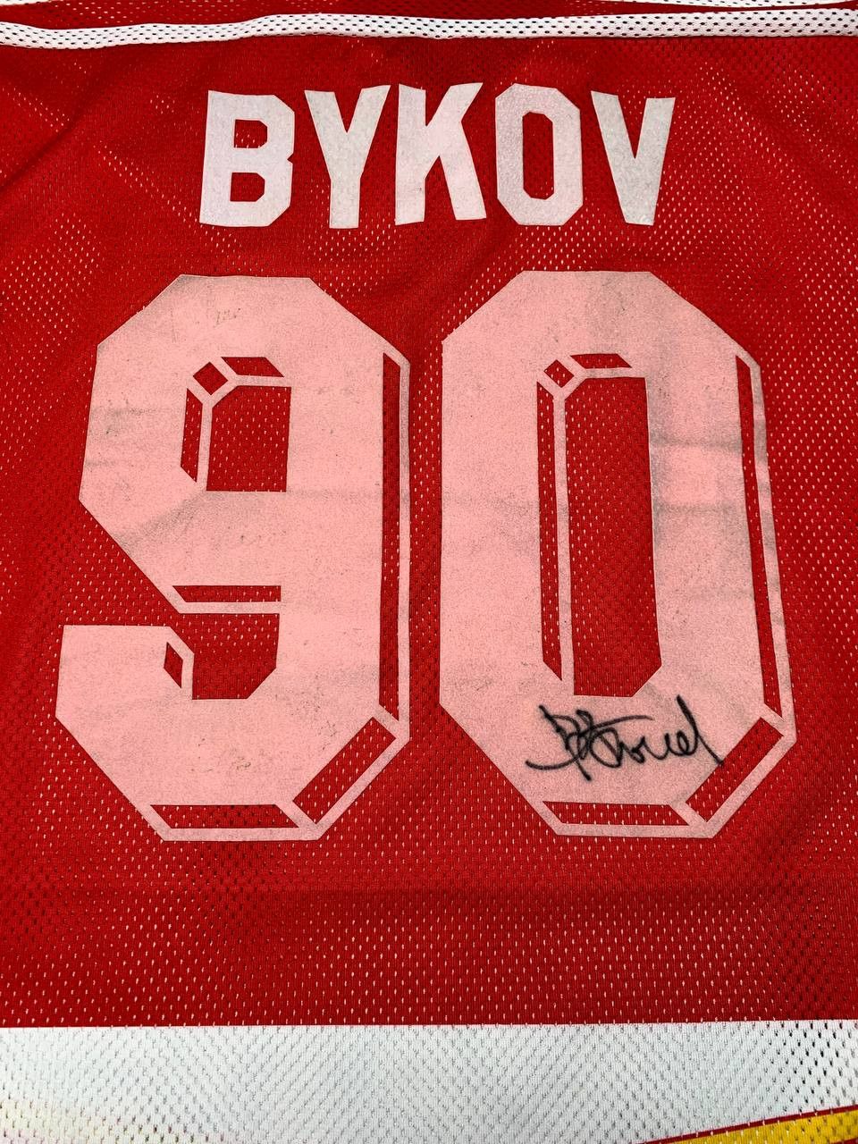 Cccp × NHL Match Worn Slava Bykov 1980s USSR Hockey Jersey Tackla Size US L / EU 52-54 / 3 - 4 Thumbnail