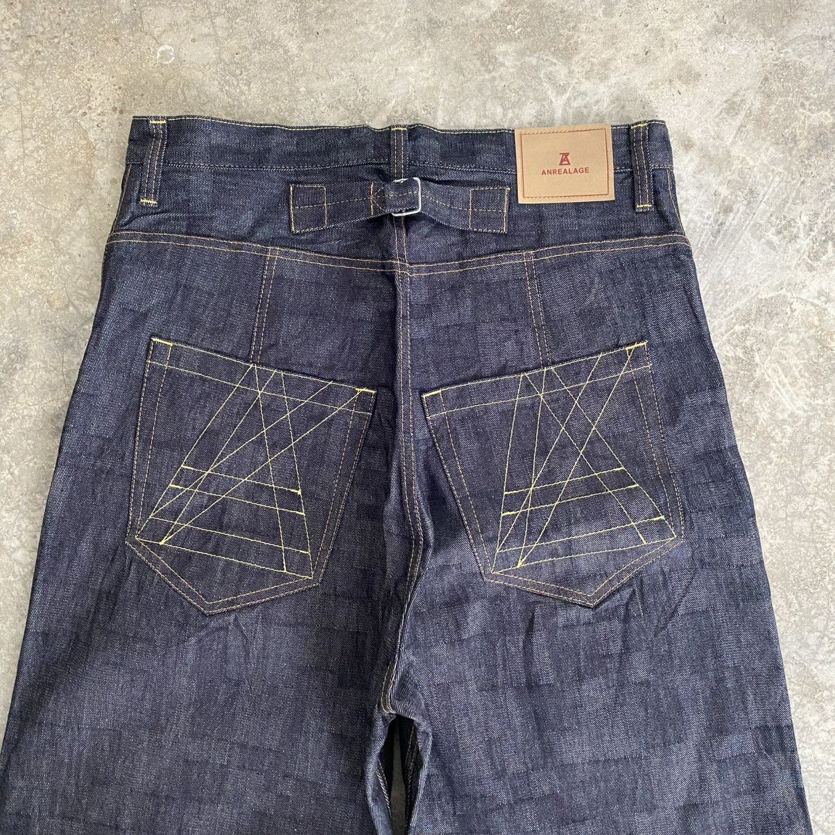 ANREALAGE BNWT ANREALAGE Made In Japan Super Wide Baggy Denim Jeans Size US 36 / EU 52 - 17 Thumbnail